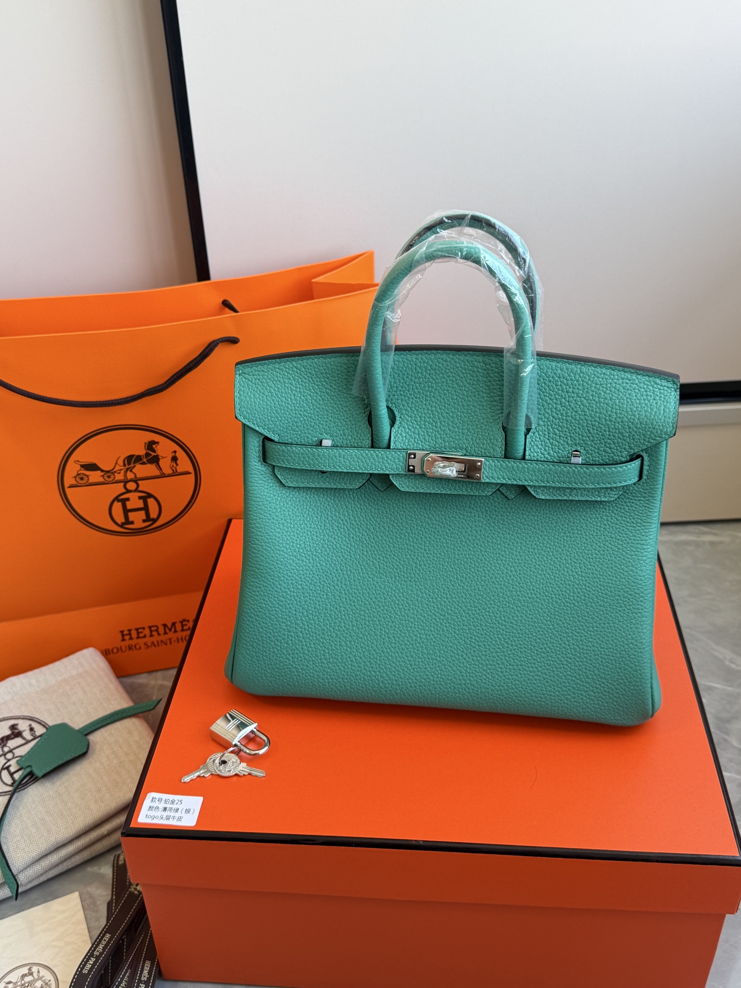 Hermès 铂金包·银扣薄荷绿