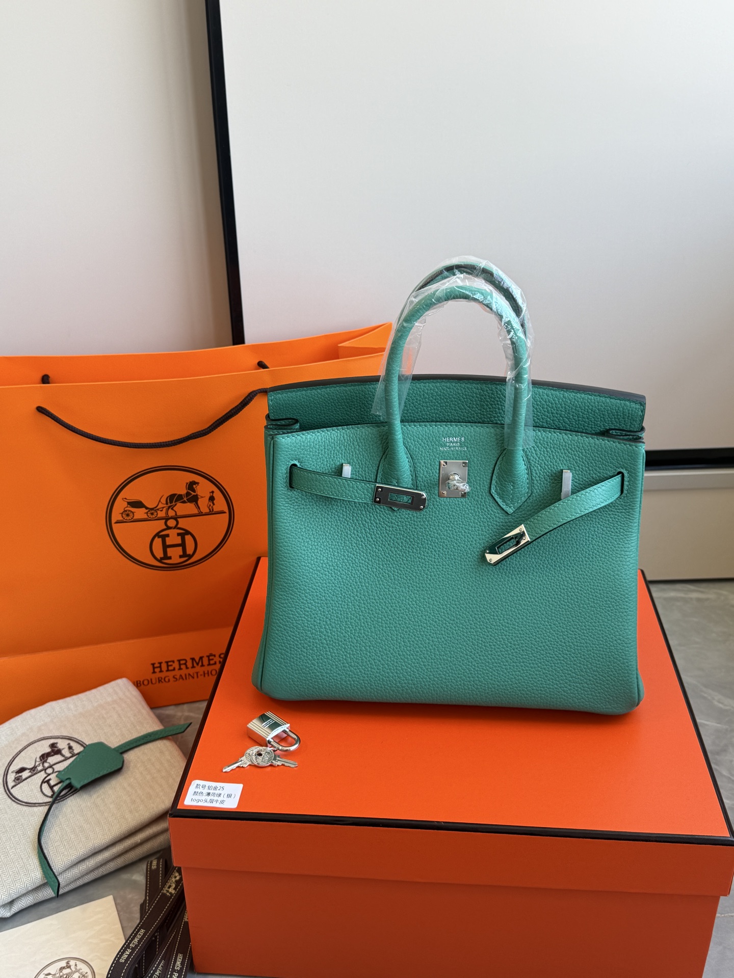 Hermès 铂金包·银扣薄荷绿