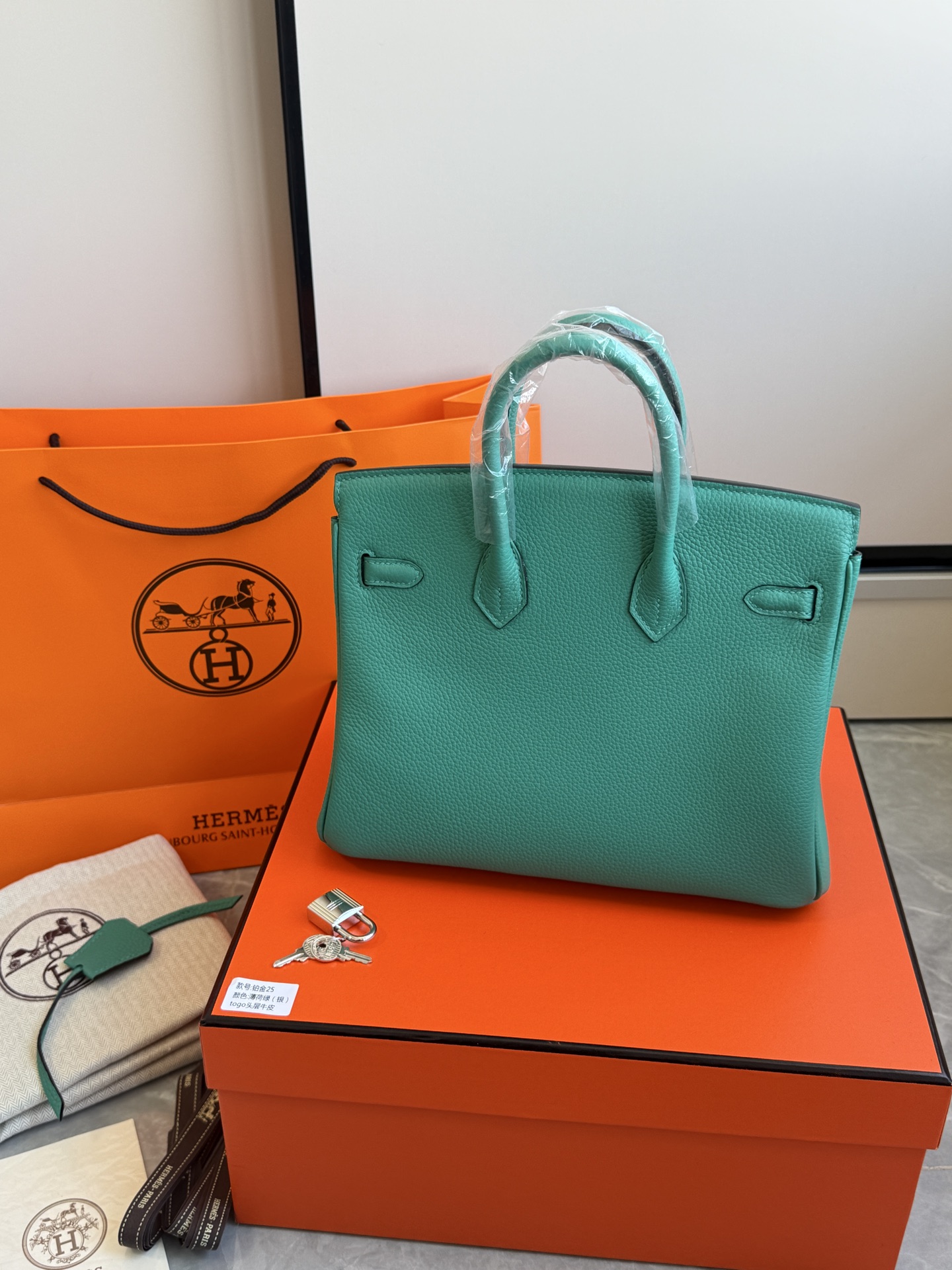 Hermès 铂金包·银扣薄荷绿