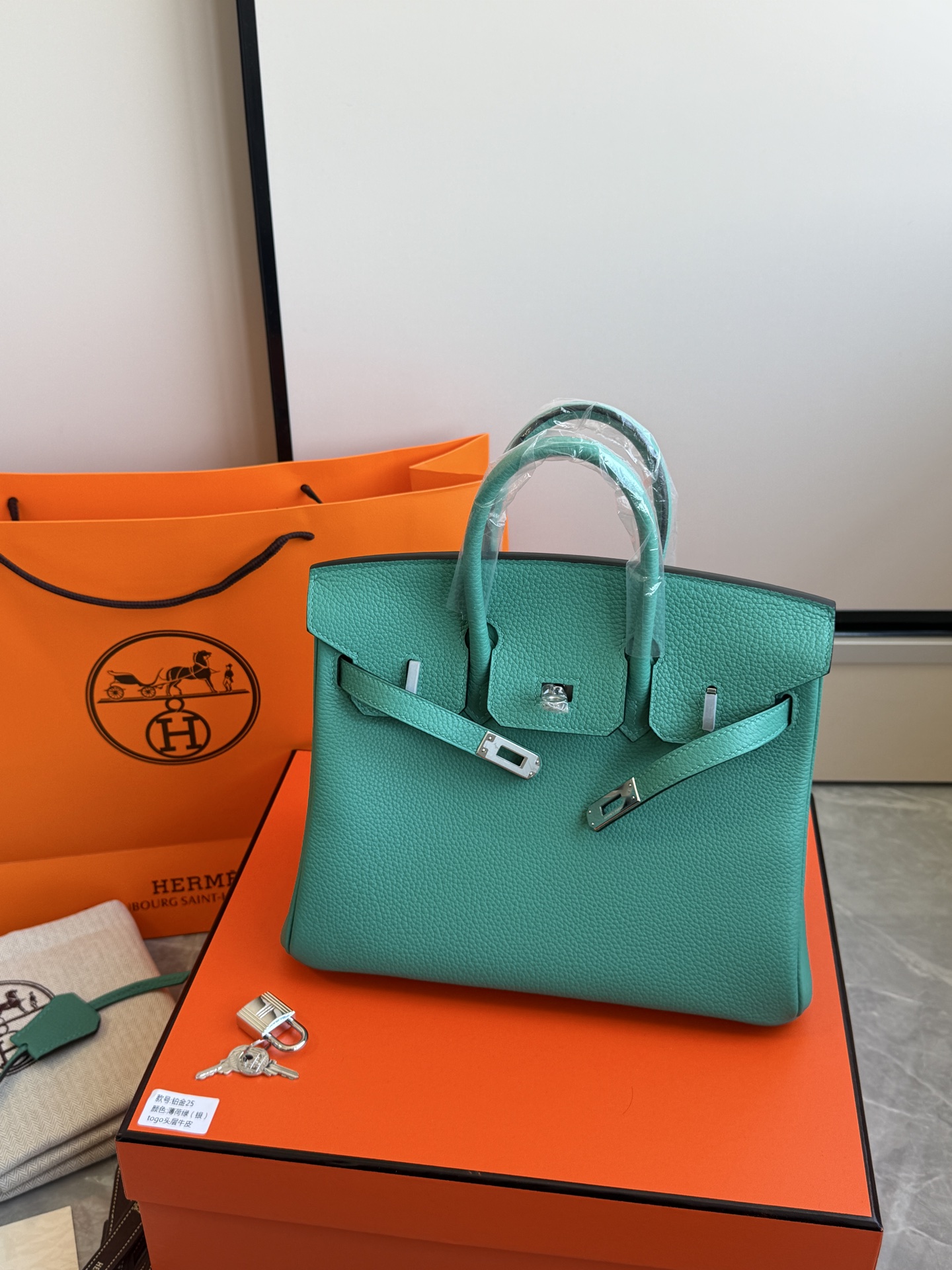 Hermès 铂金包·银扣薄荷绿