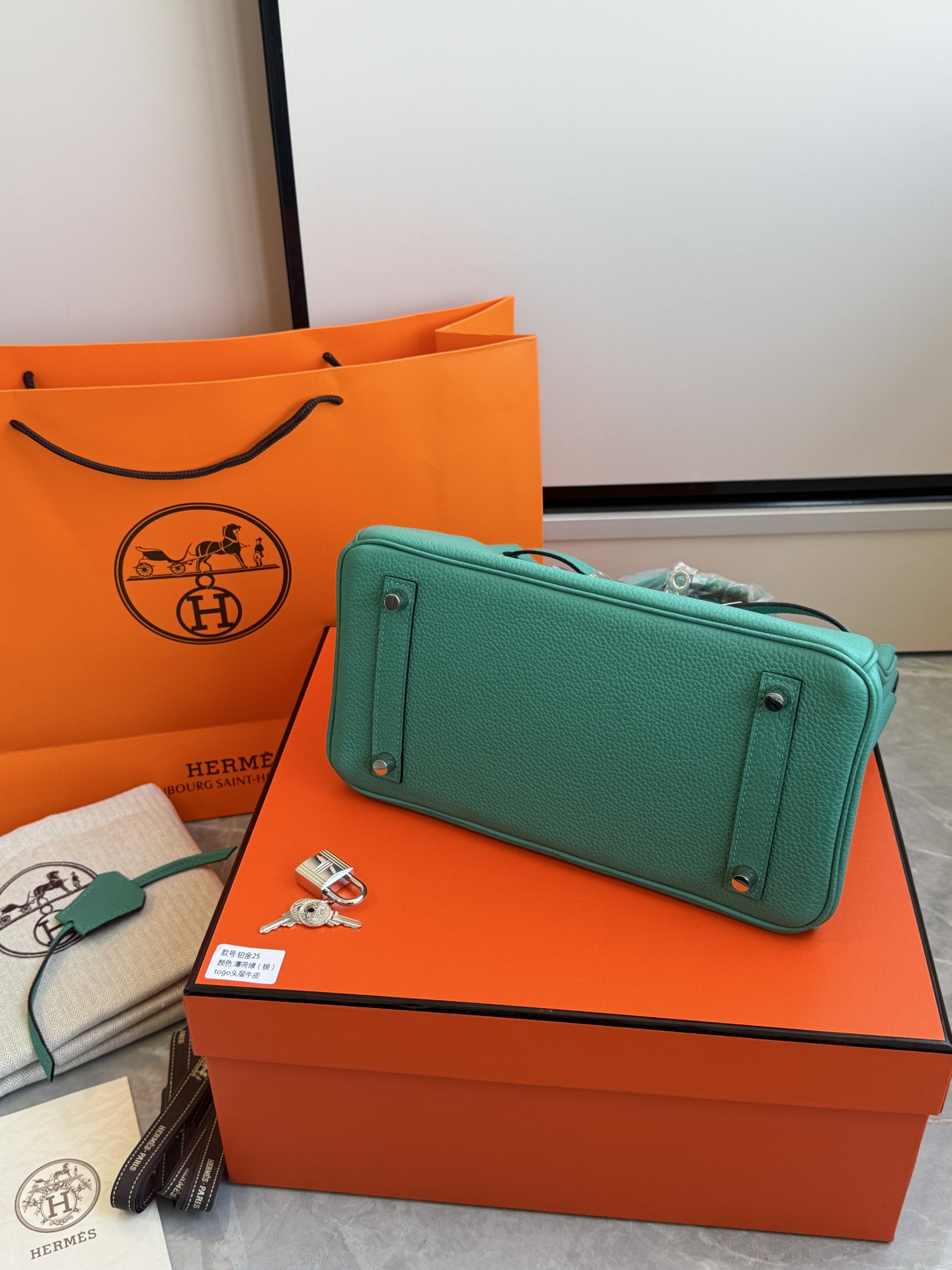 Hermès 铂金包·银扣薄荷绿