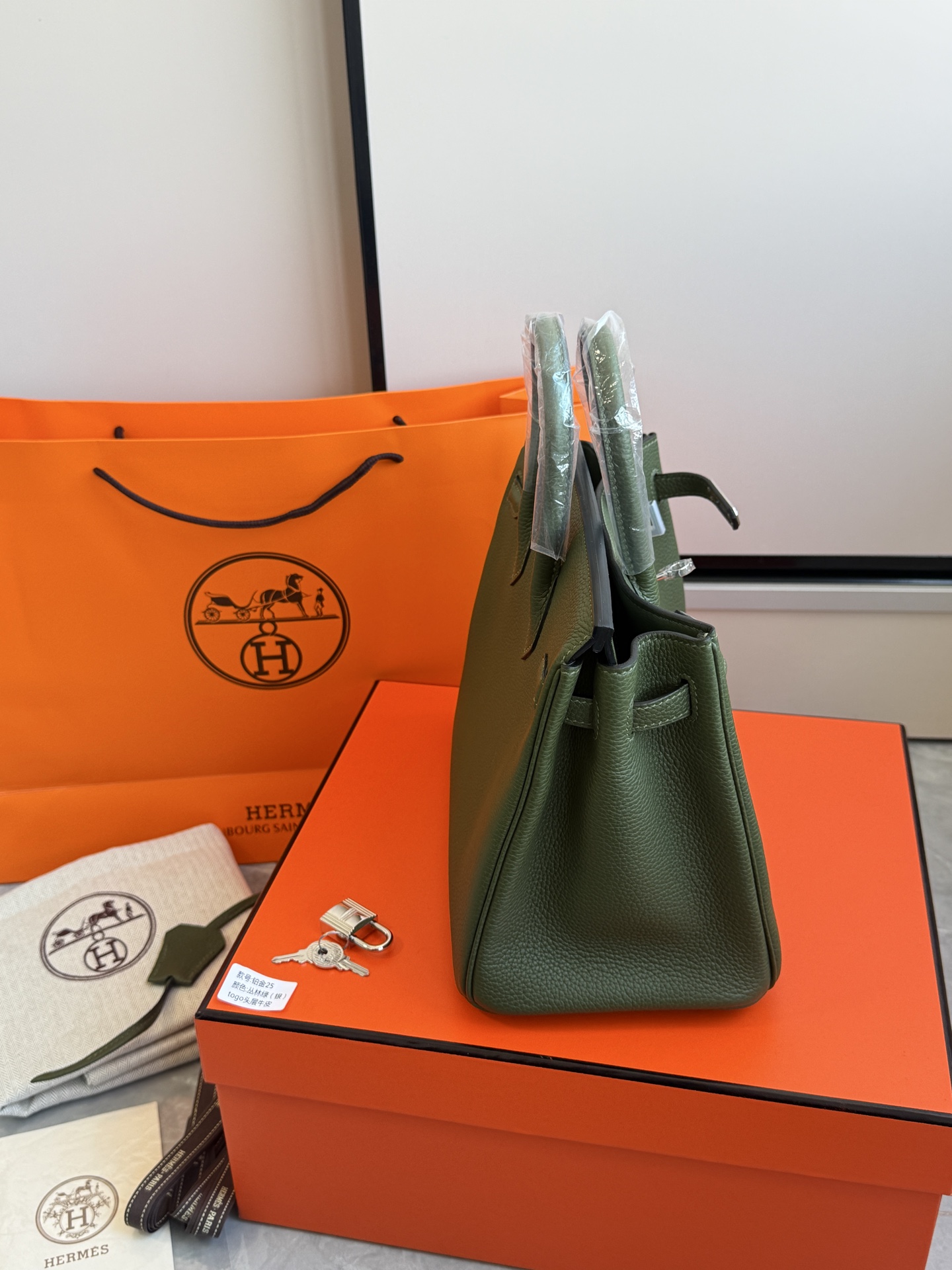 Hermès 铂金包·银扣丛林绿