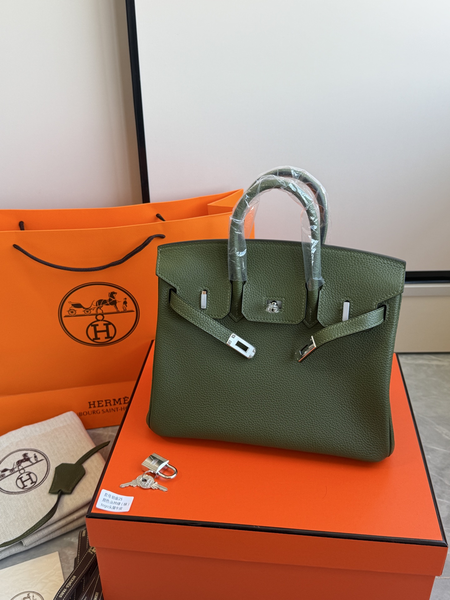 Hermès 铂金包·银扣丛林绿