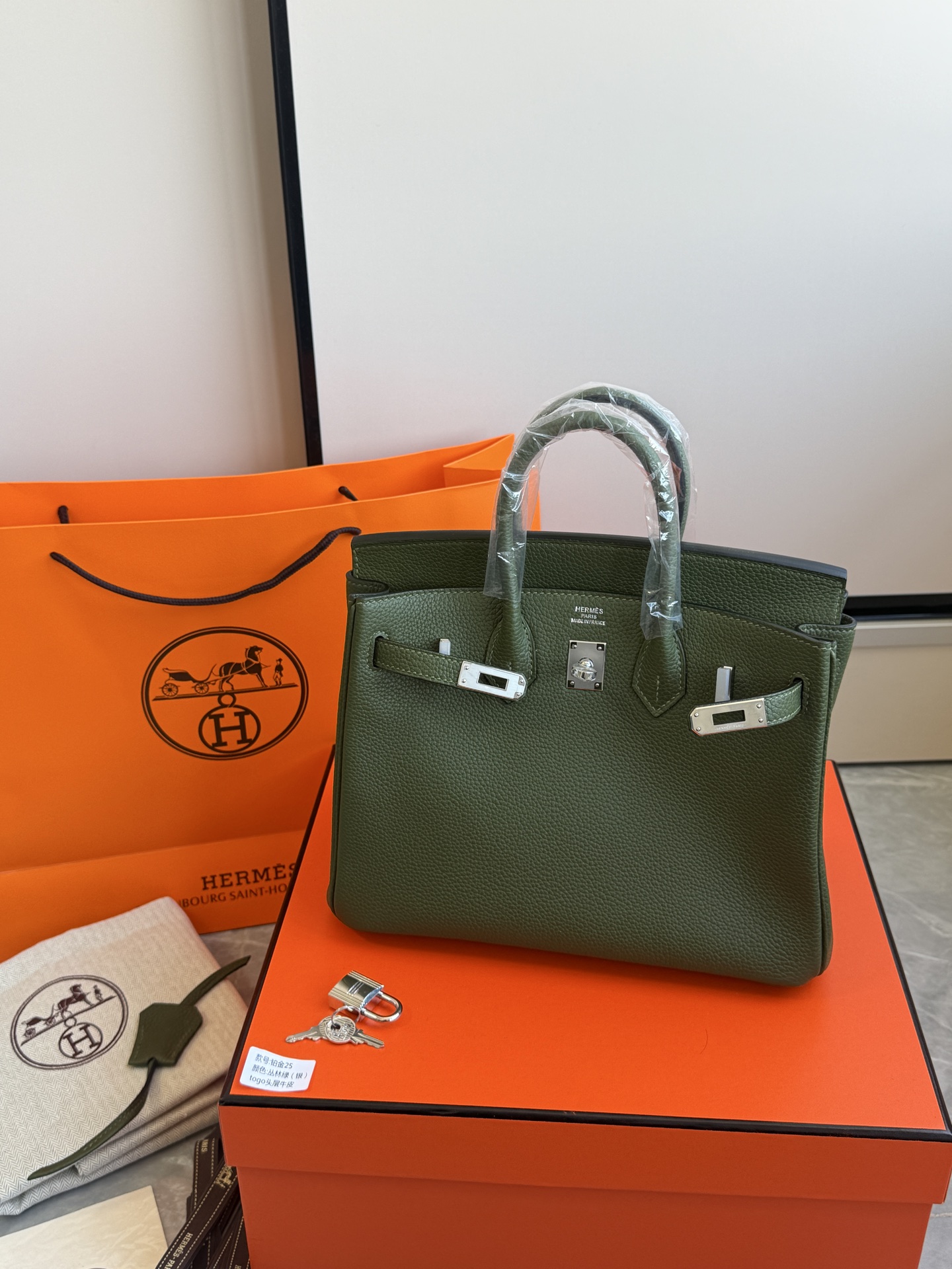 Hermès 铂金包·银扣丛林绿
