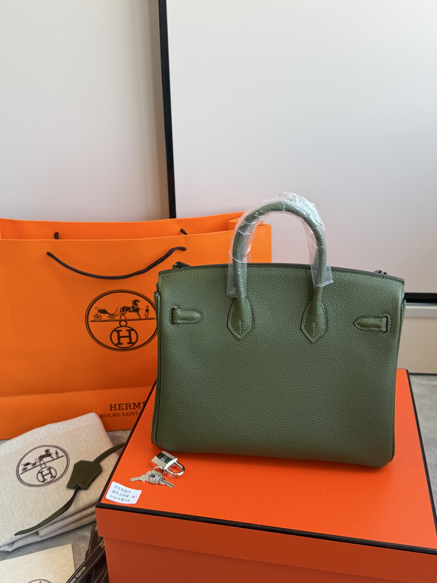 Hermès 铂金包·银扣丛林绿