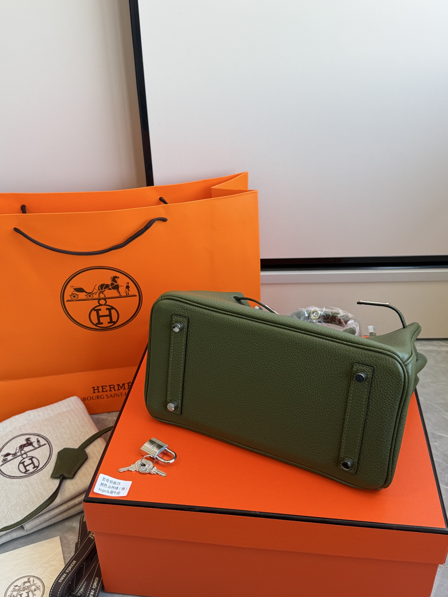 Hermès 铂金包·银扣丛林绿