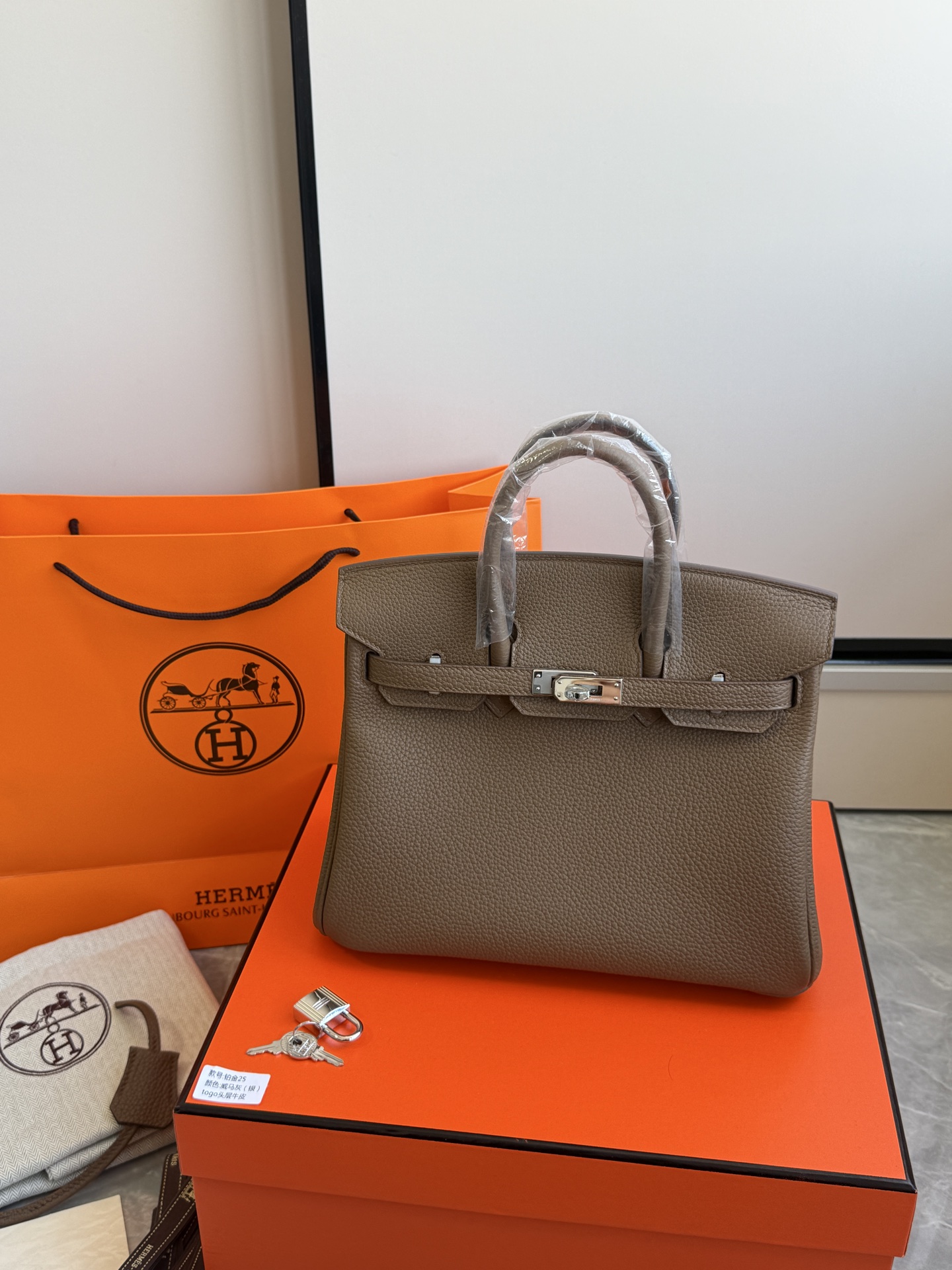 Hermès 铂金包·银扣威马灰