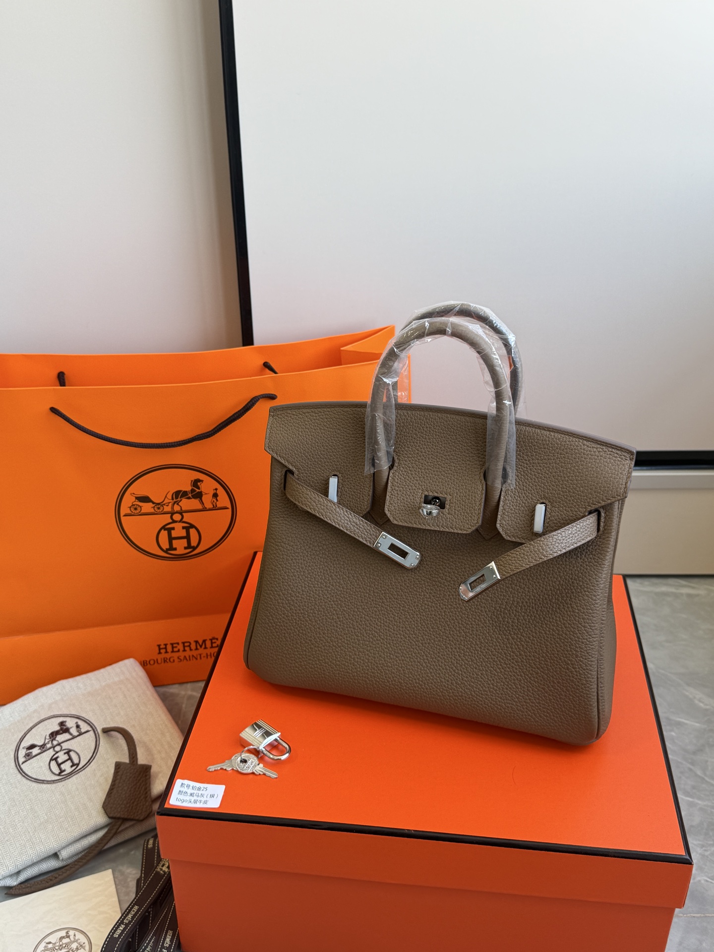 Hermès 铂金包·银扣威马灰