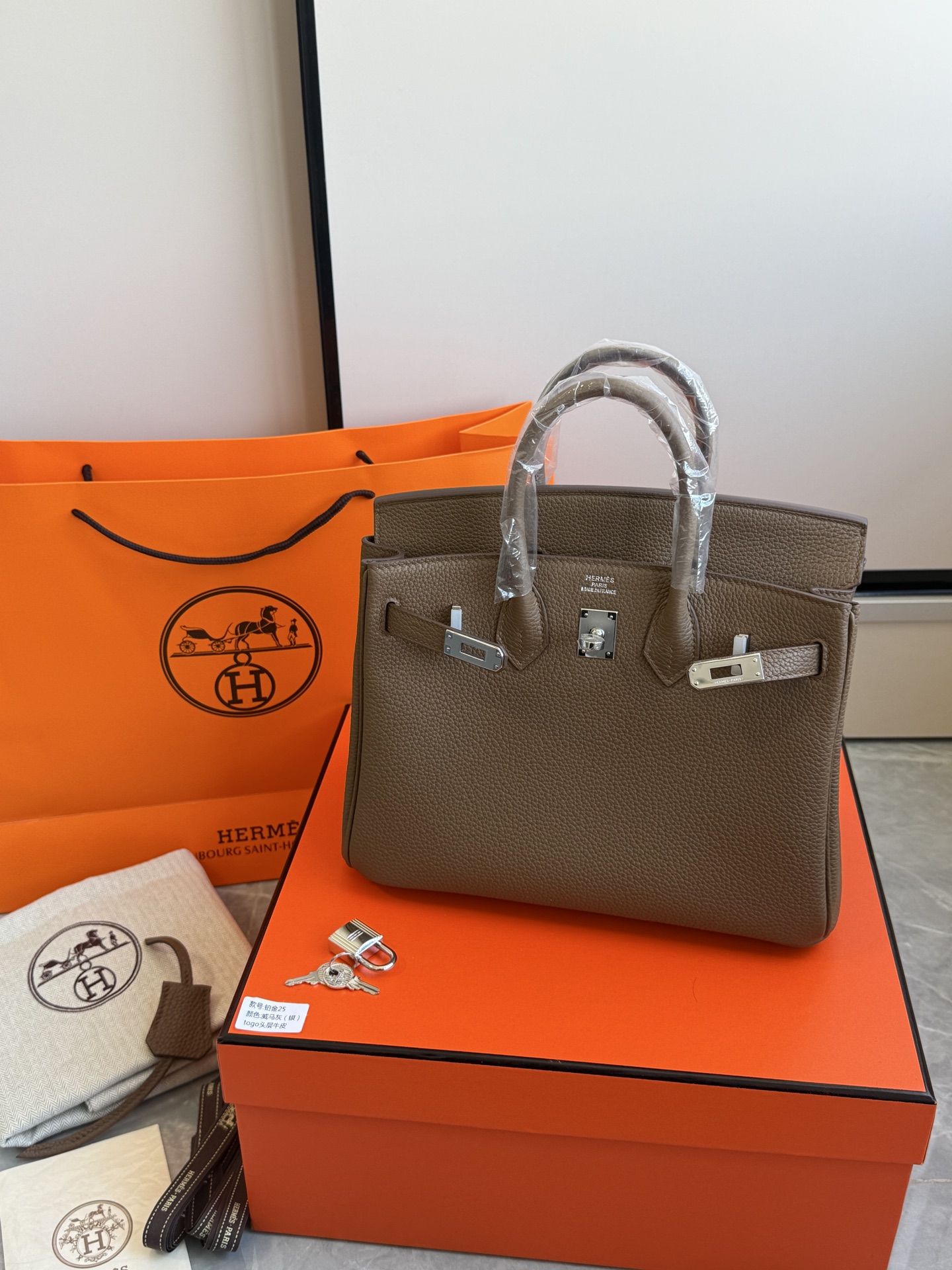 Hermès 铂金包·银扣威马灰