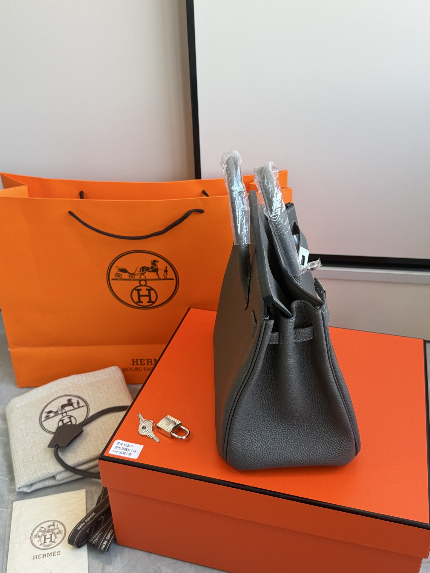 Hermès 铂金包·银扣锡器灰
