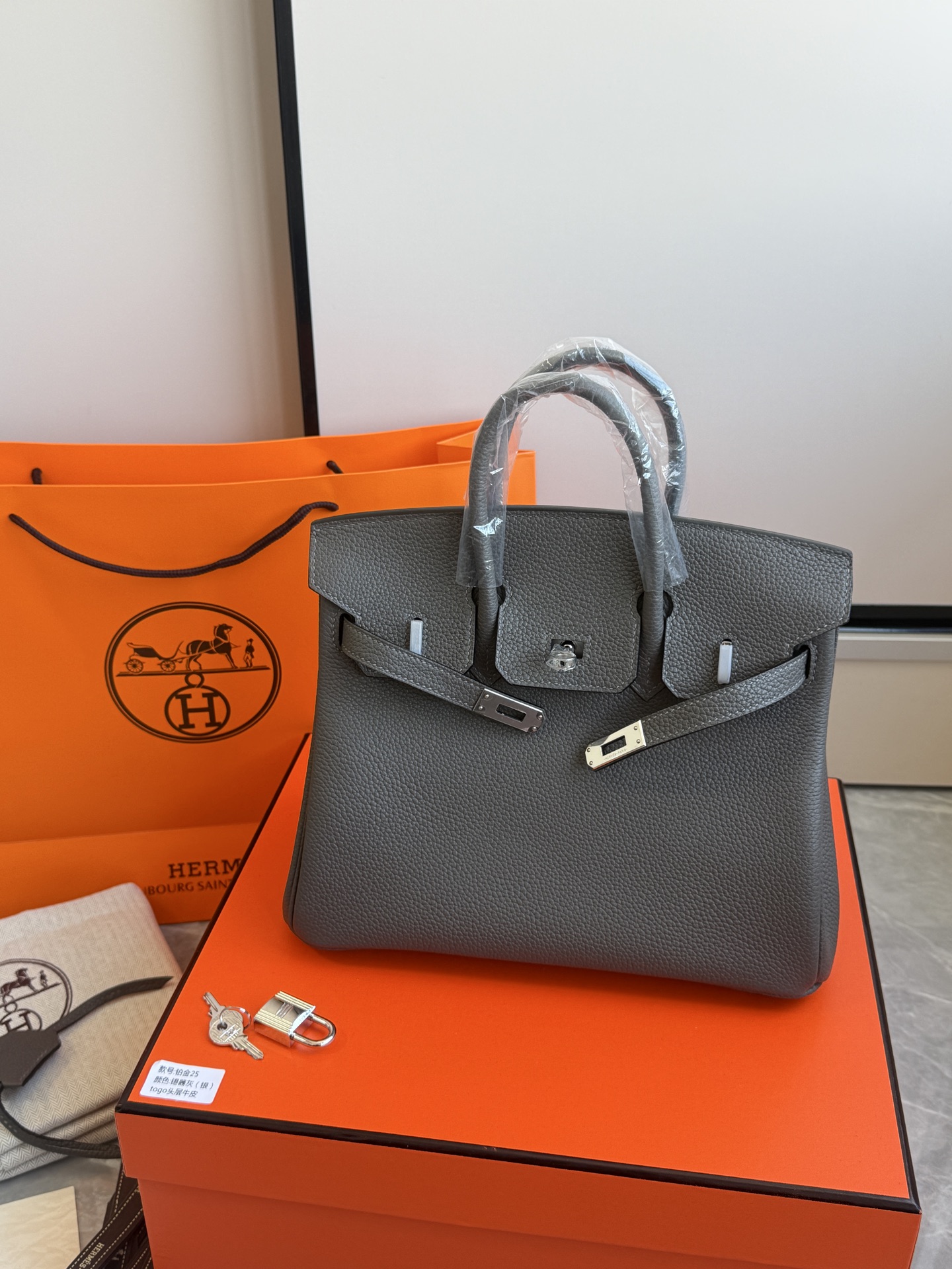 Hermès 铂金包·银扣锡器灰