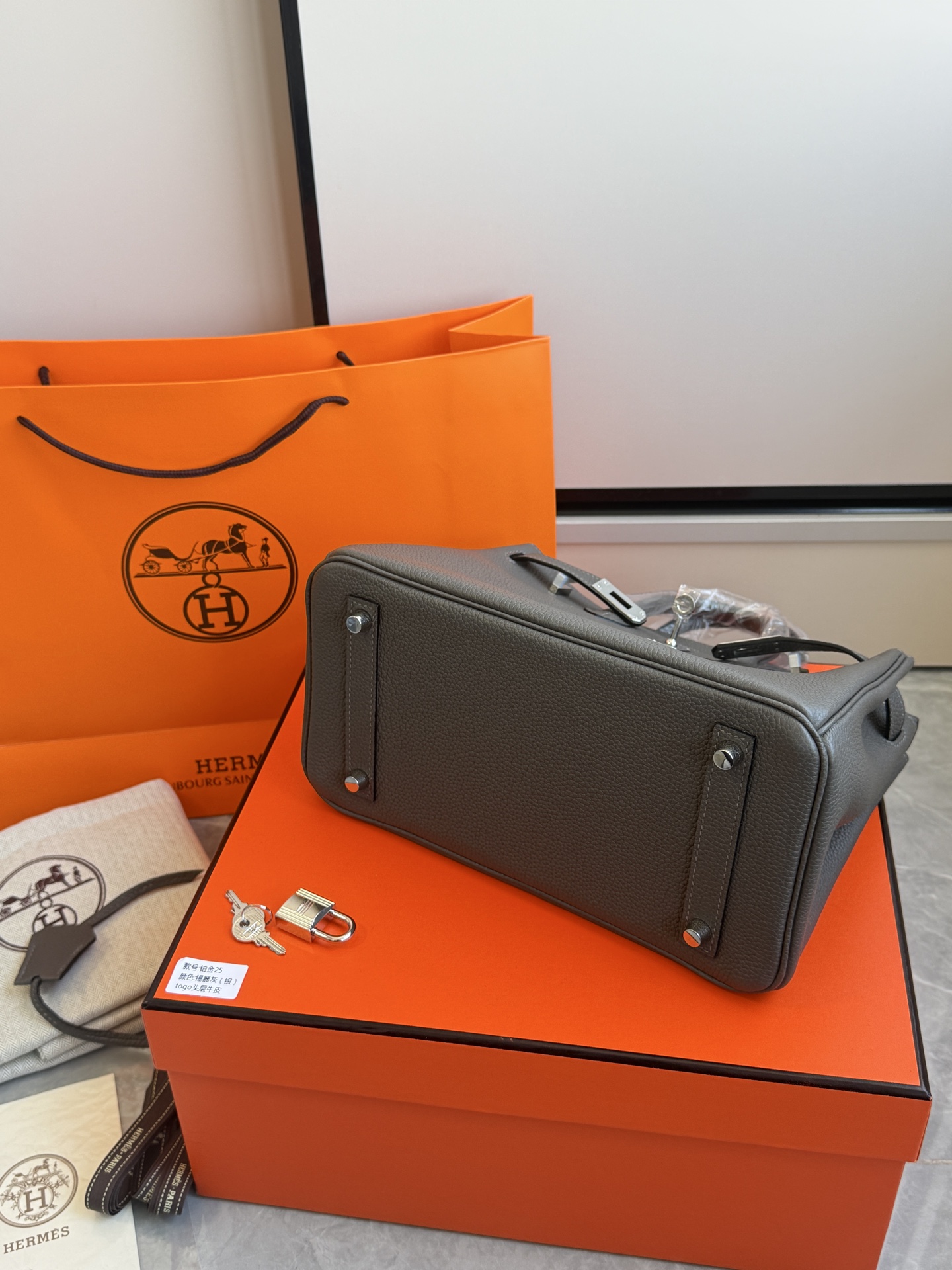 Hermès 铂金包·银扣锡器灰