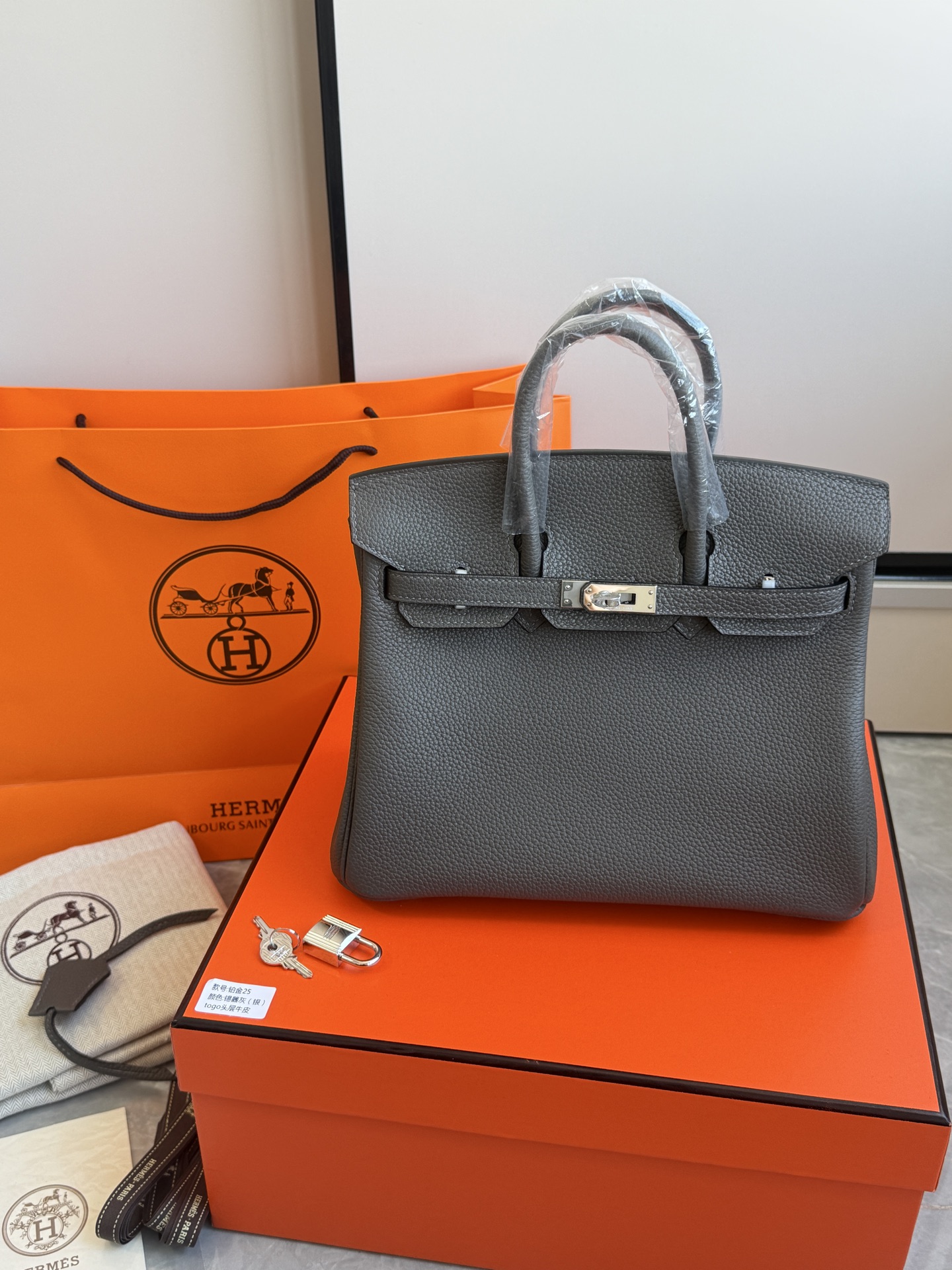 Hermès 铂金包·银扣锡器灰