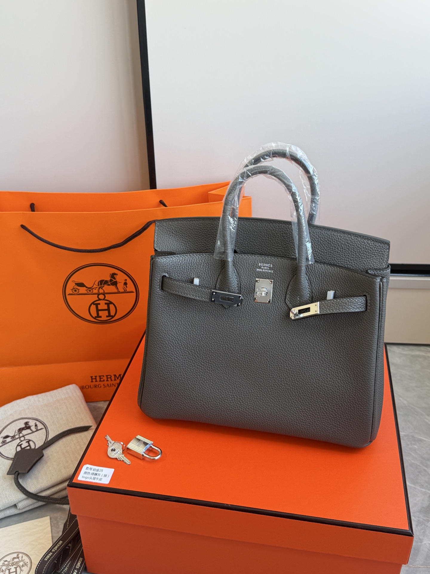 Hermès 铂金包·银扣锡器灰