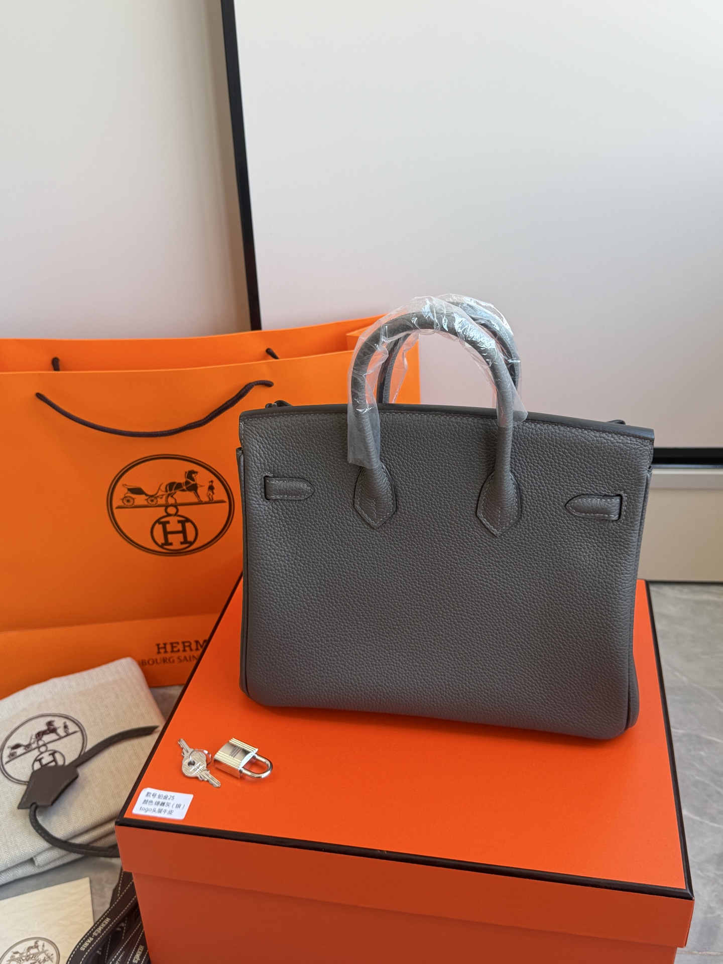 Hermès 铂金包·银扣锡器灰