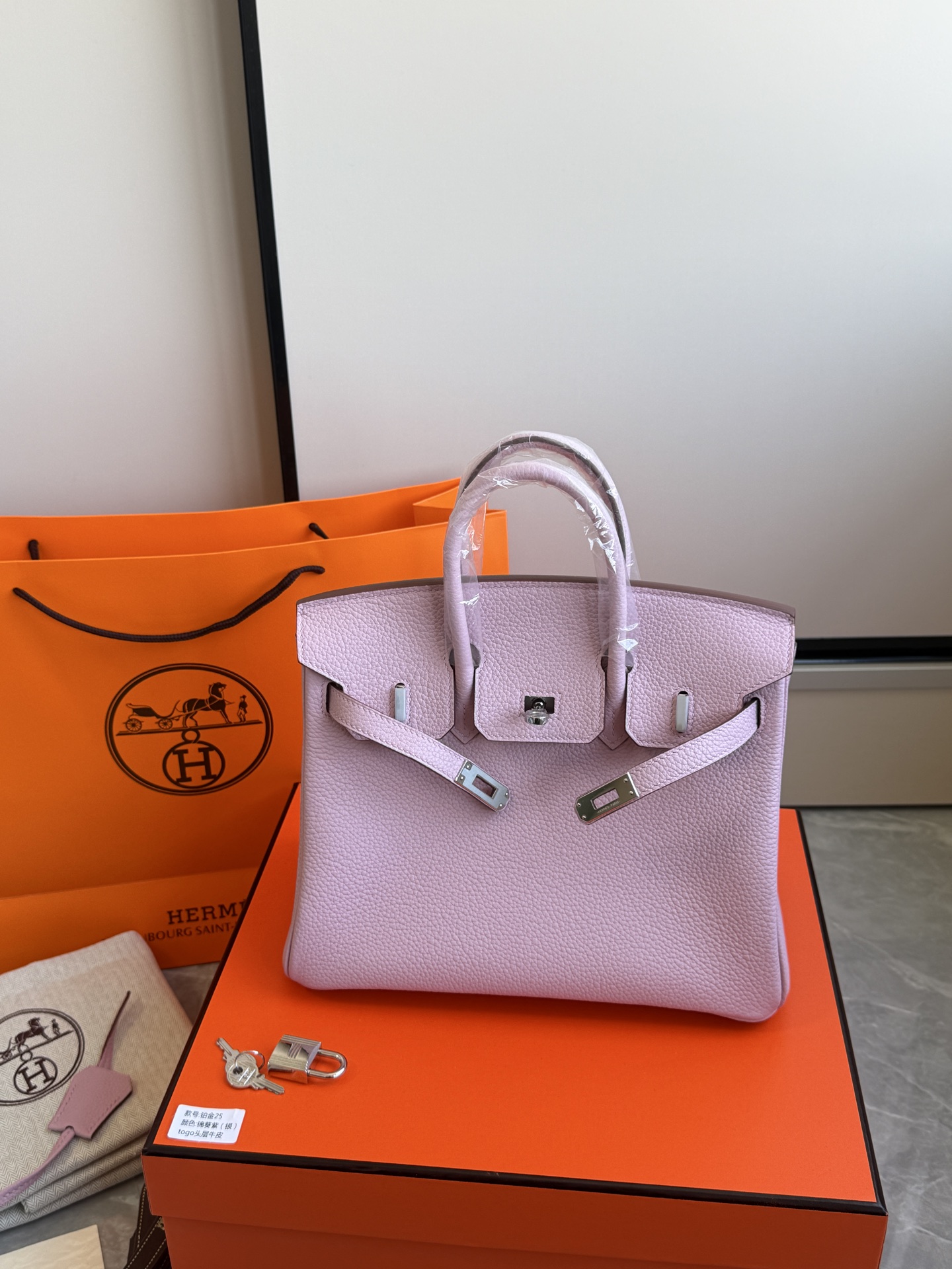 Hermès 铂金包·银扣锦葵紫
