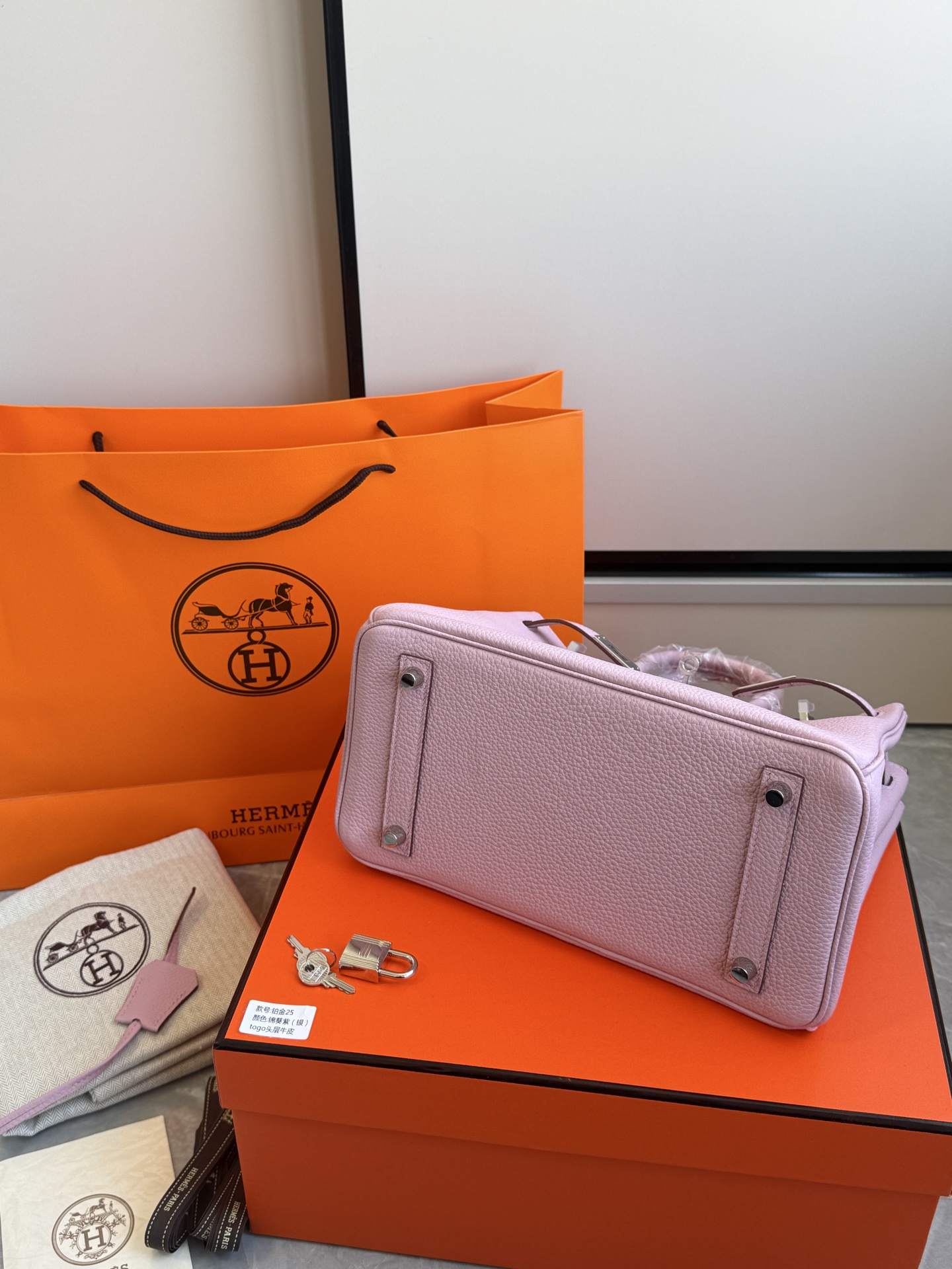 Hermès 铂金包·银扣锦葵紫