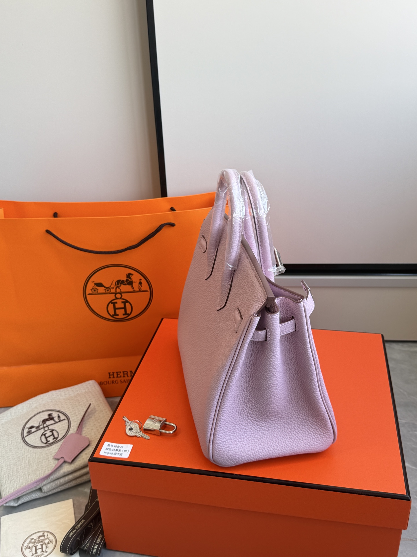 Hermès 铂金包·银扣锦葵紫