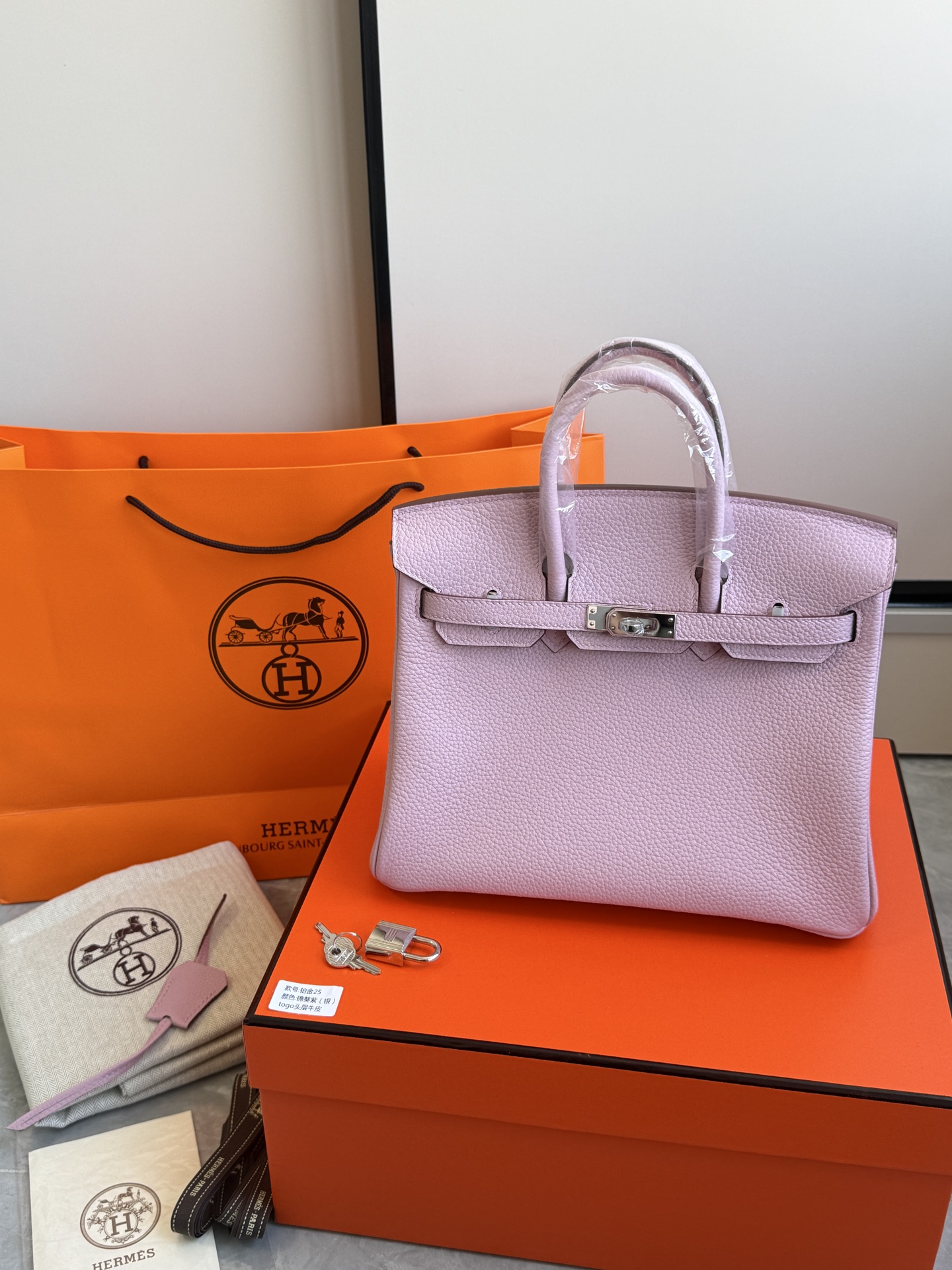 Hermès 铂金包·银扣锦葵紫