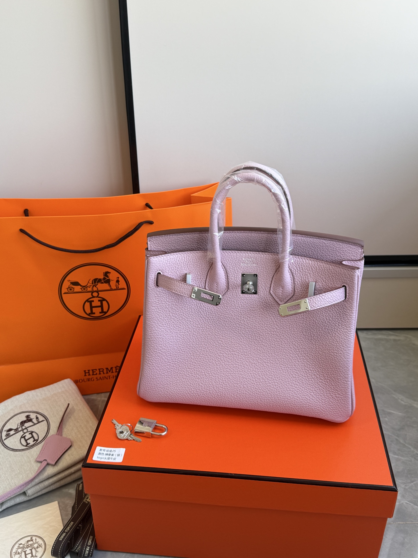 Hermès 铂金包·银扣锦葵紫