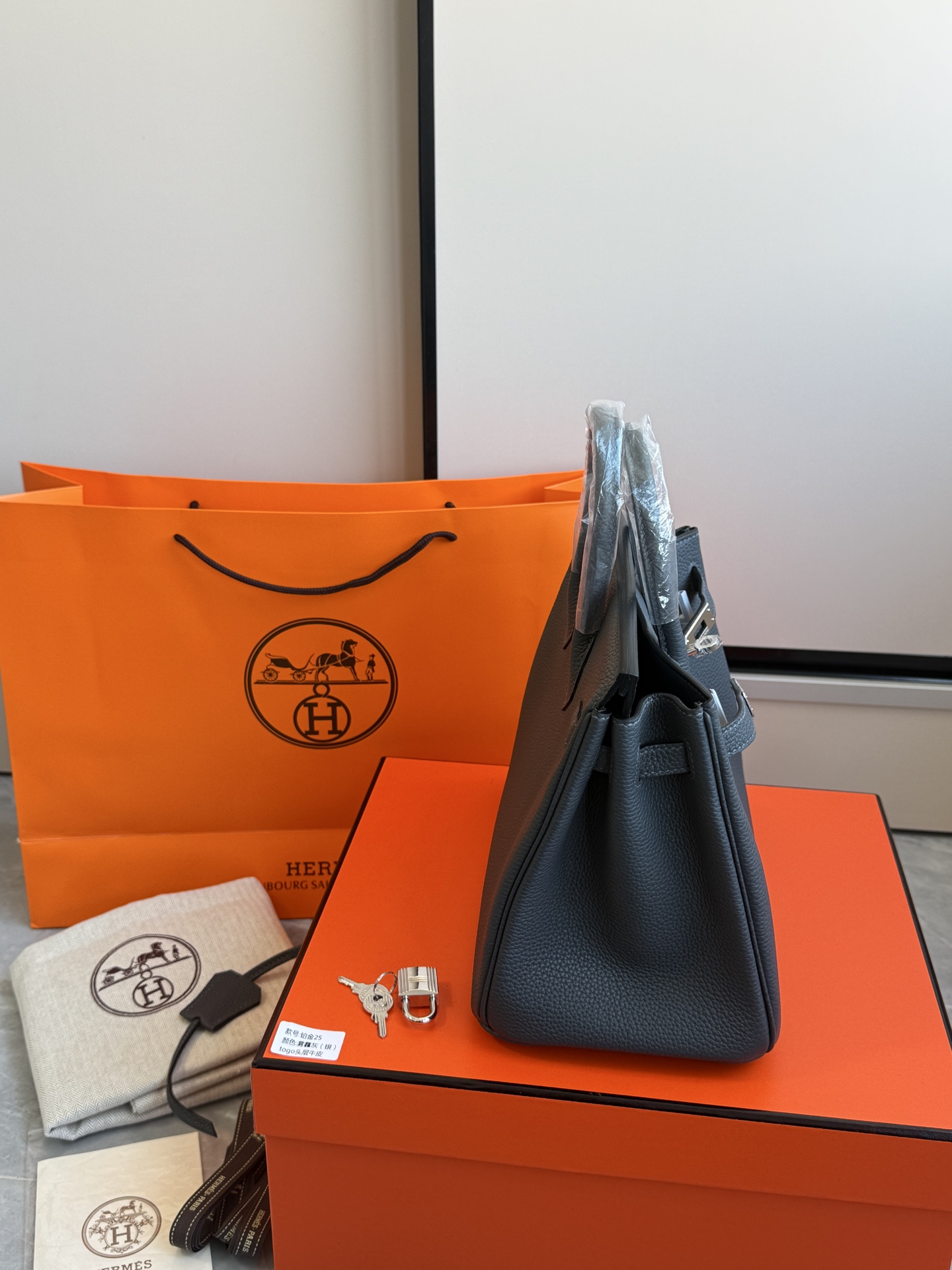Hermès 铂金包·银扣雾霾灰