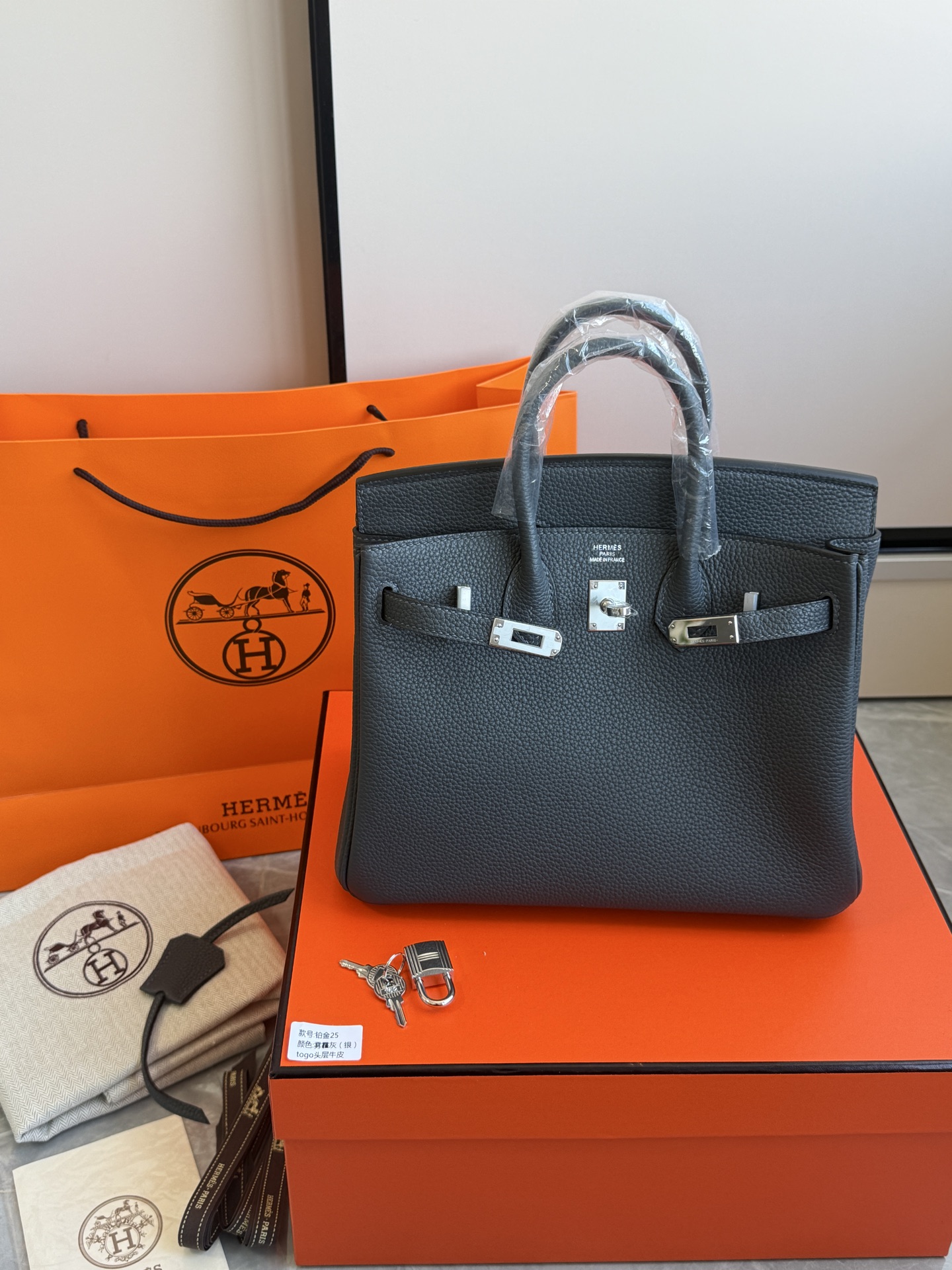 Hermès 铂金包·银扣雾霾灰