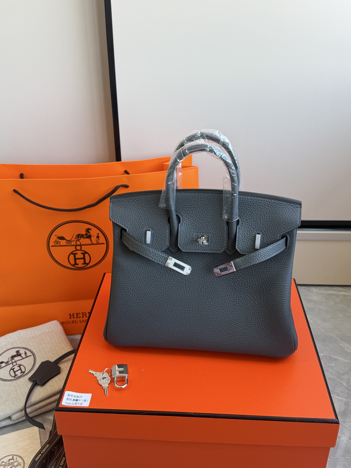 Hermès 铂金包·银扣雾霾灰