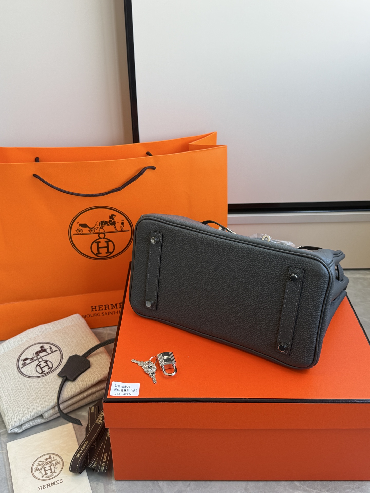Hermès 铂金包·银扣雾霾灰