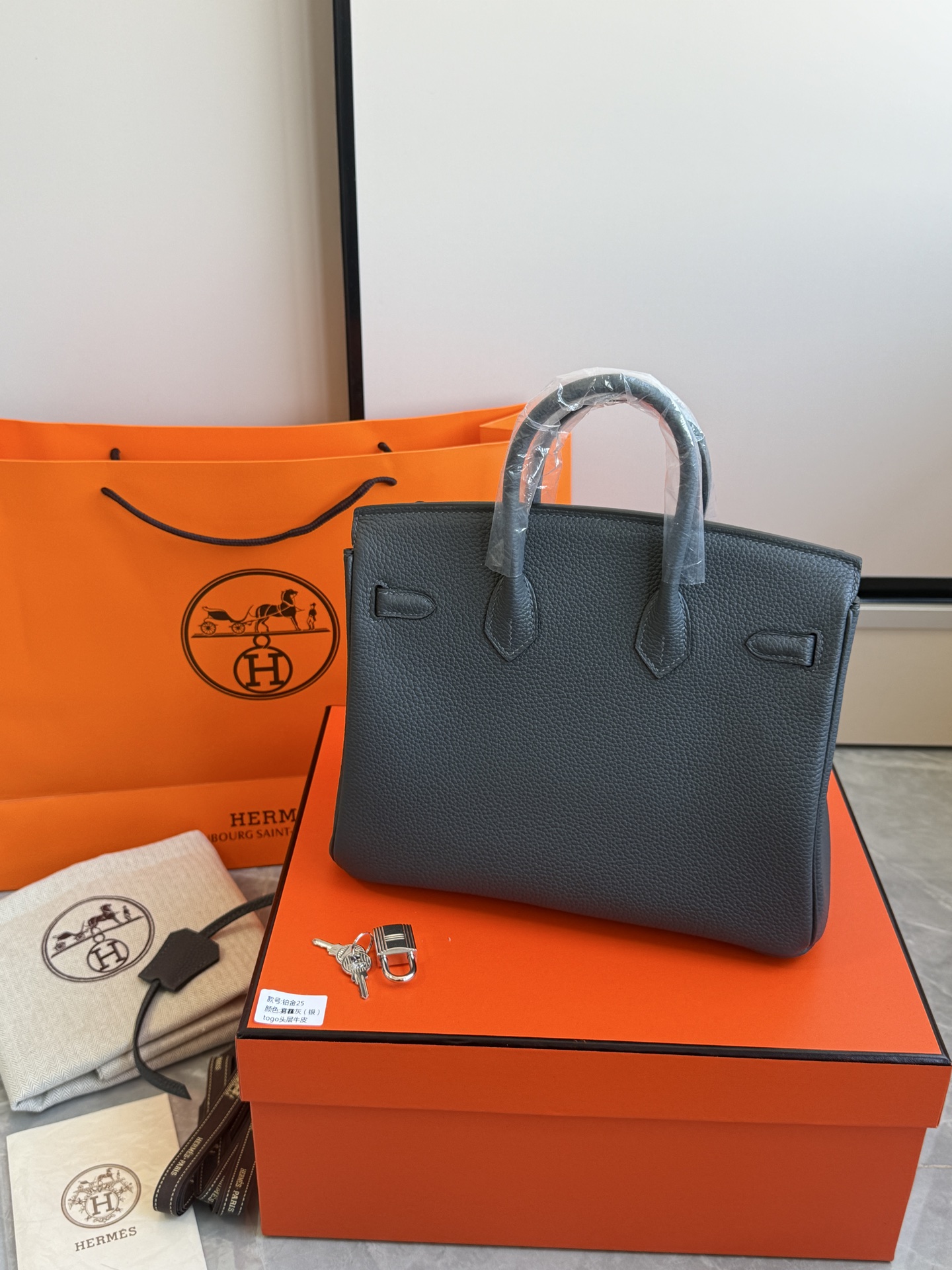 Hermès 铂金包·银扣雾霾灰