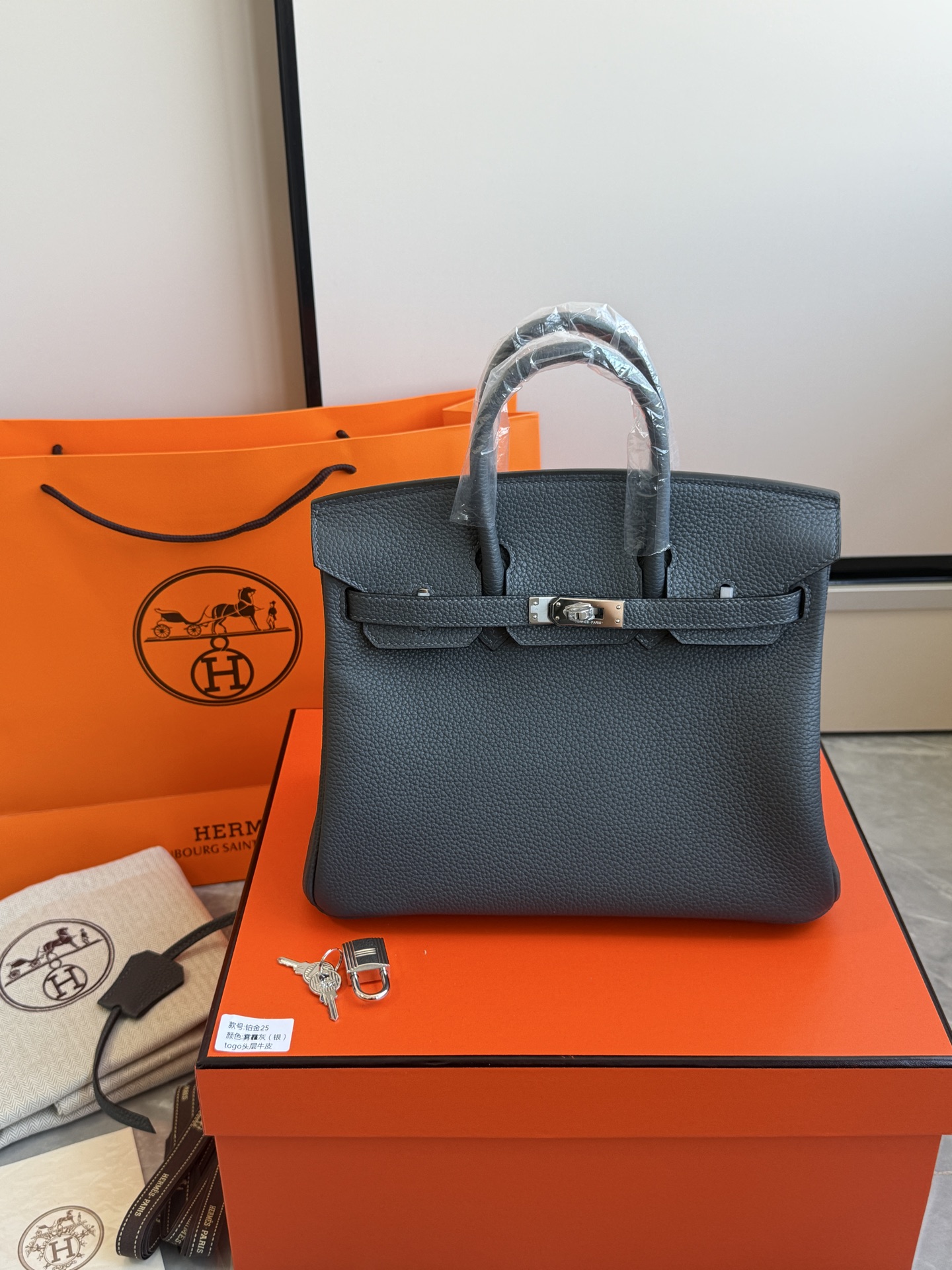 Hermès 铂金包·银扣雾霾灰
