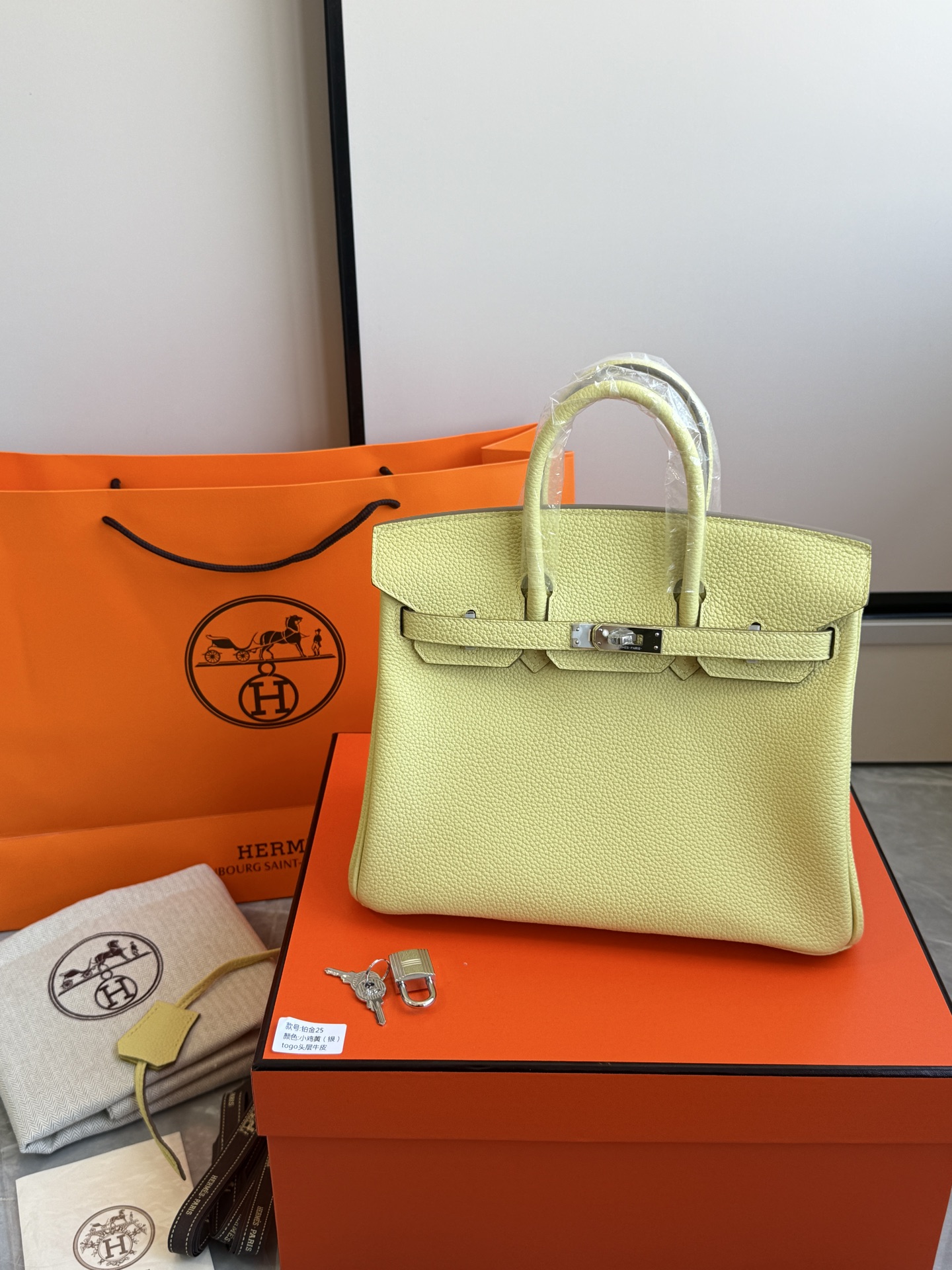 Hermès 铂金包·银扣小鸡黄