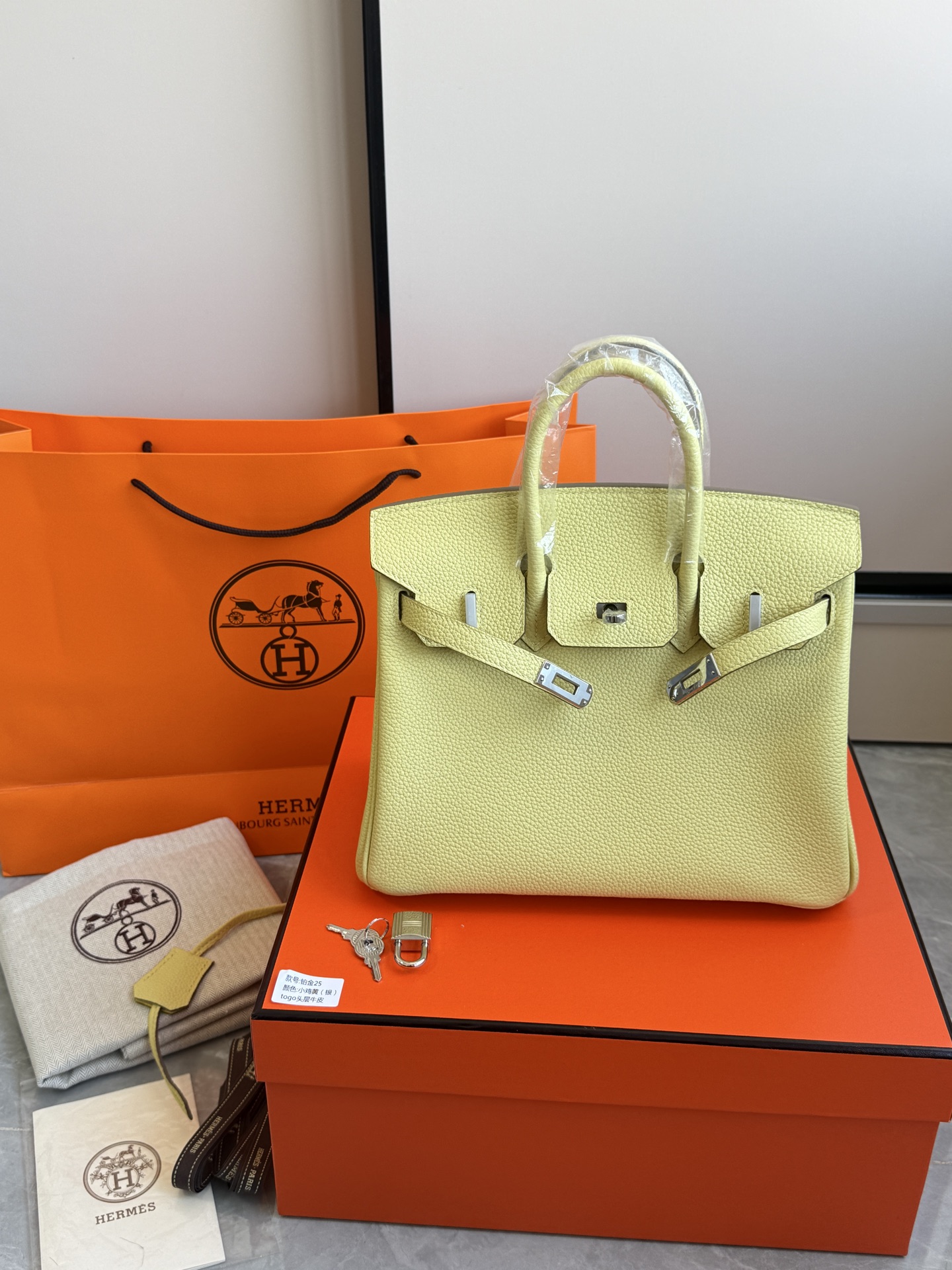 Hermès 铂金包·银扣小鸡黄