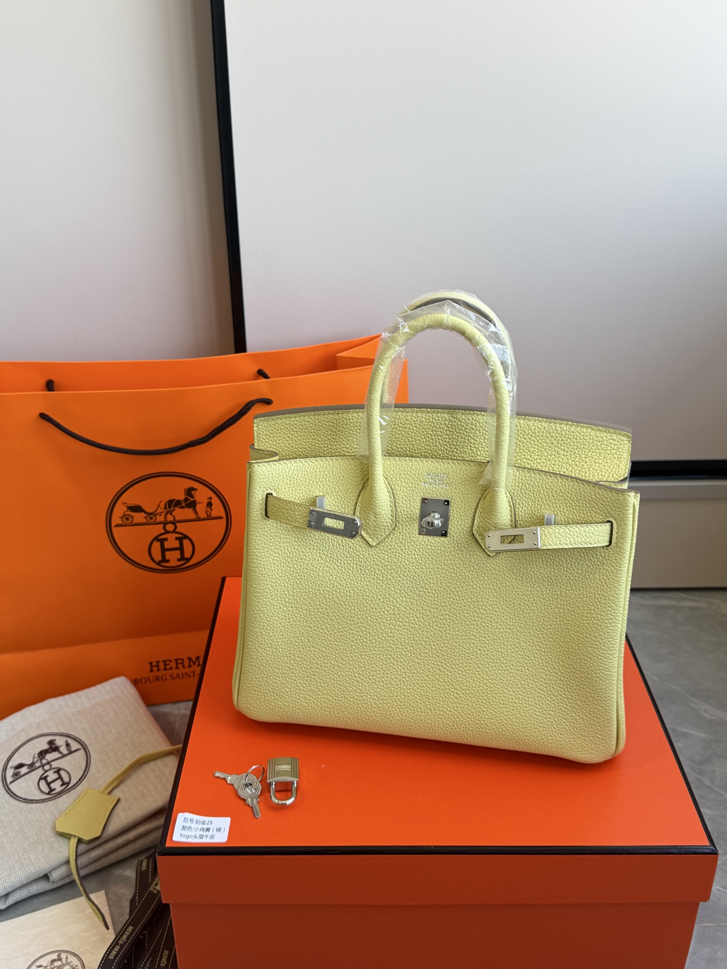 Hermès 铂金包·银扣小鸡黄