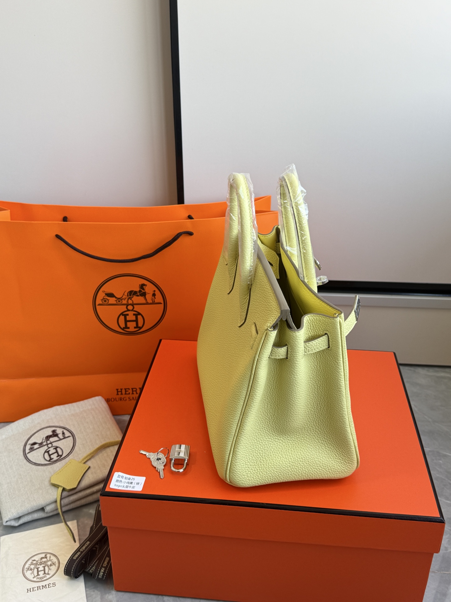 Hermès 铂金包·银扣小鸡黄