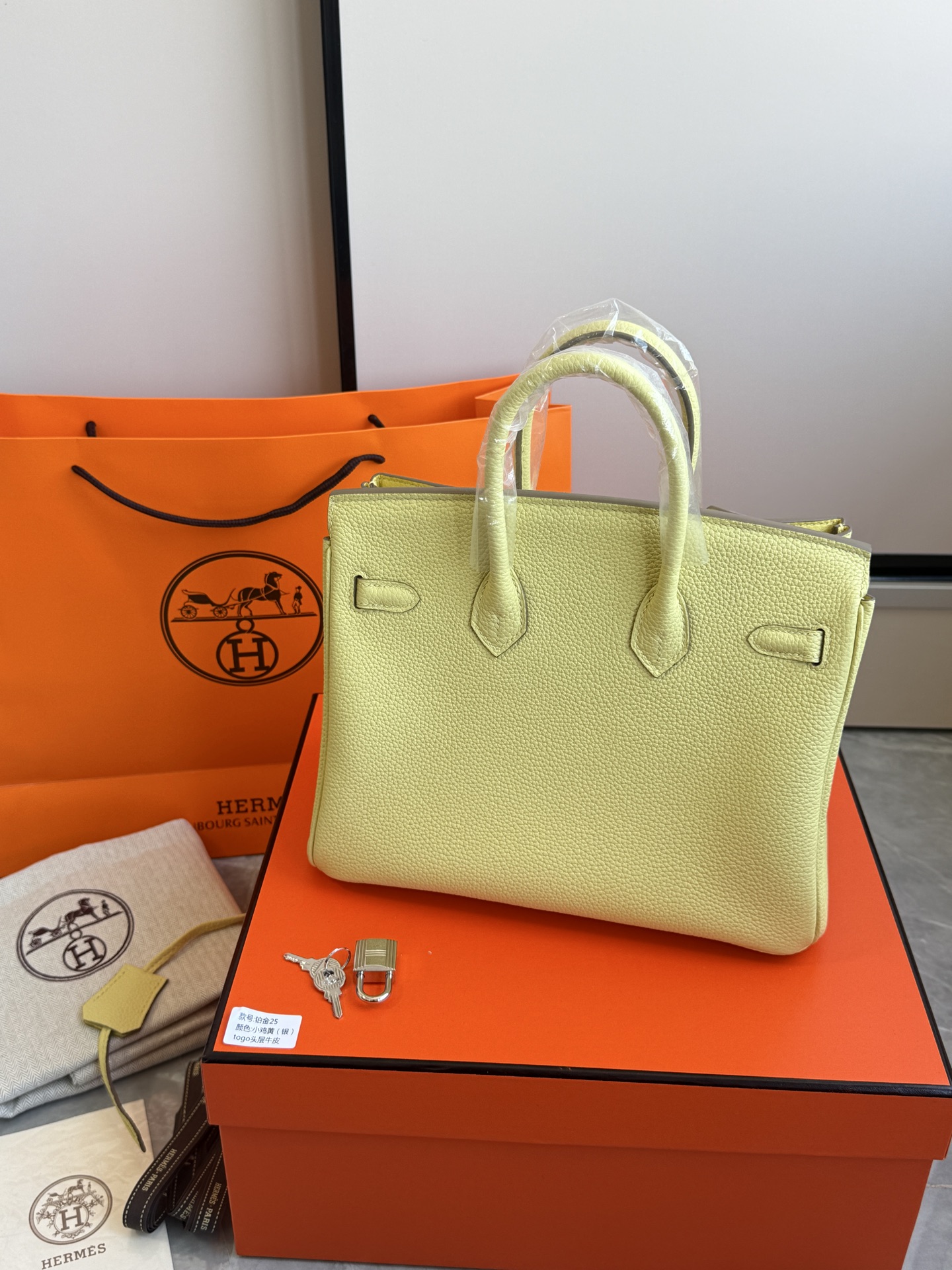 Hermès 铂金包·银扣小鸡黄