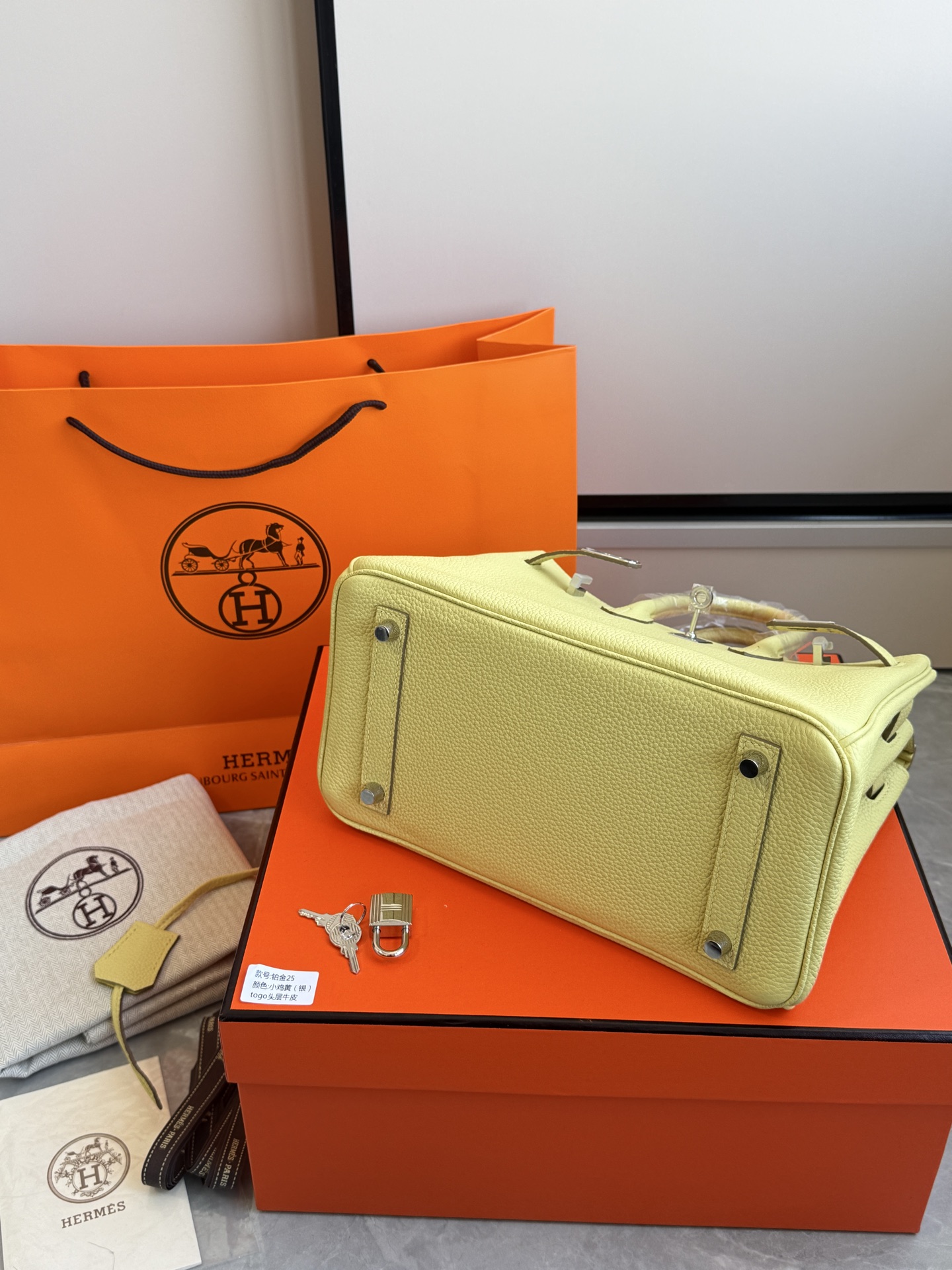 Hermès 铂金包·银扣小鸡黄