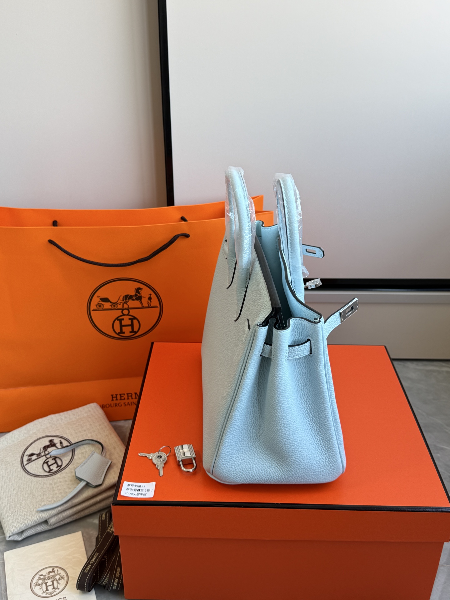 Hermès 铂金包·银扣雾霾兰