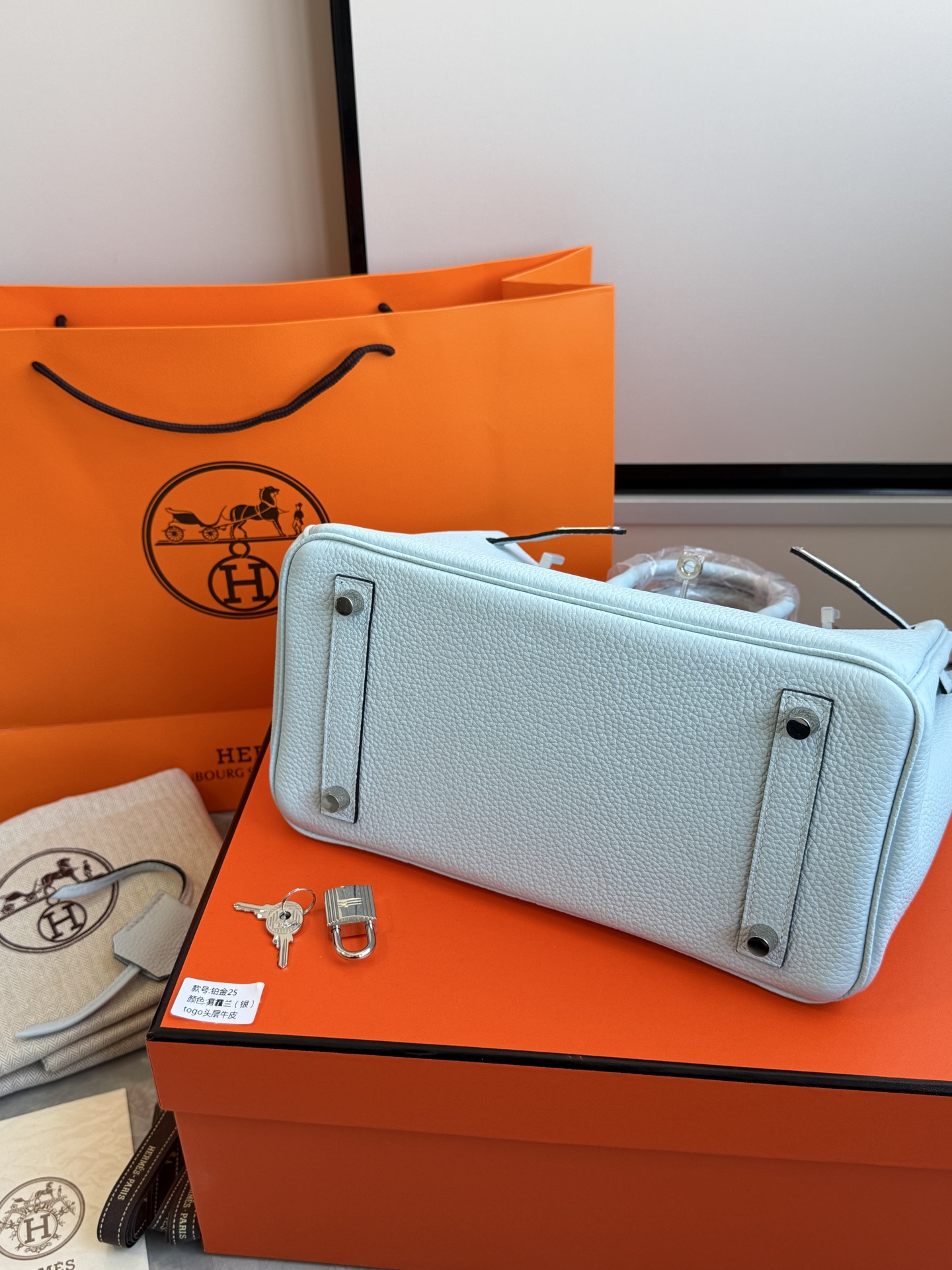 Hermès 铂金包·银扣雾霾兰