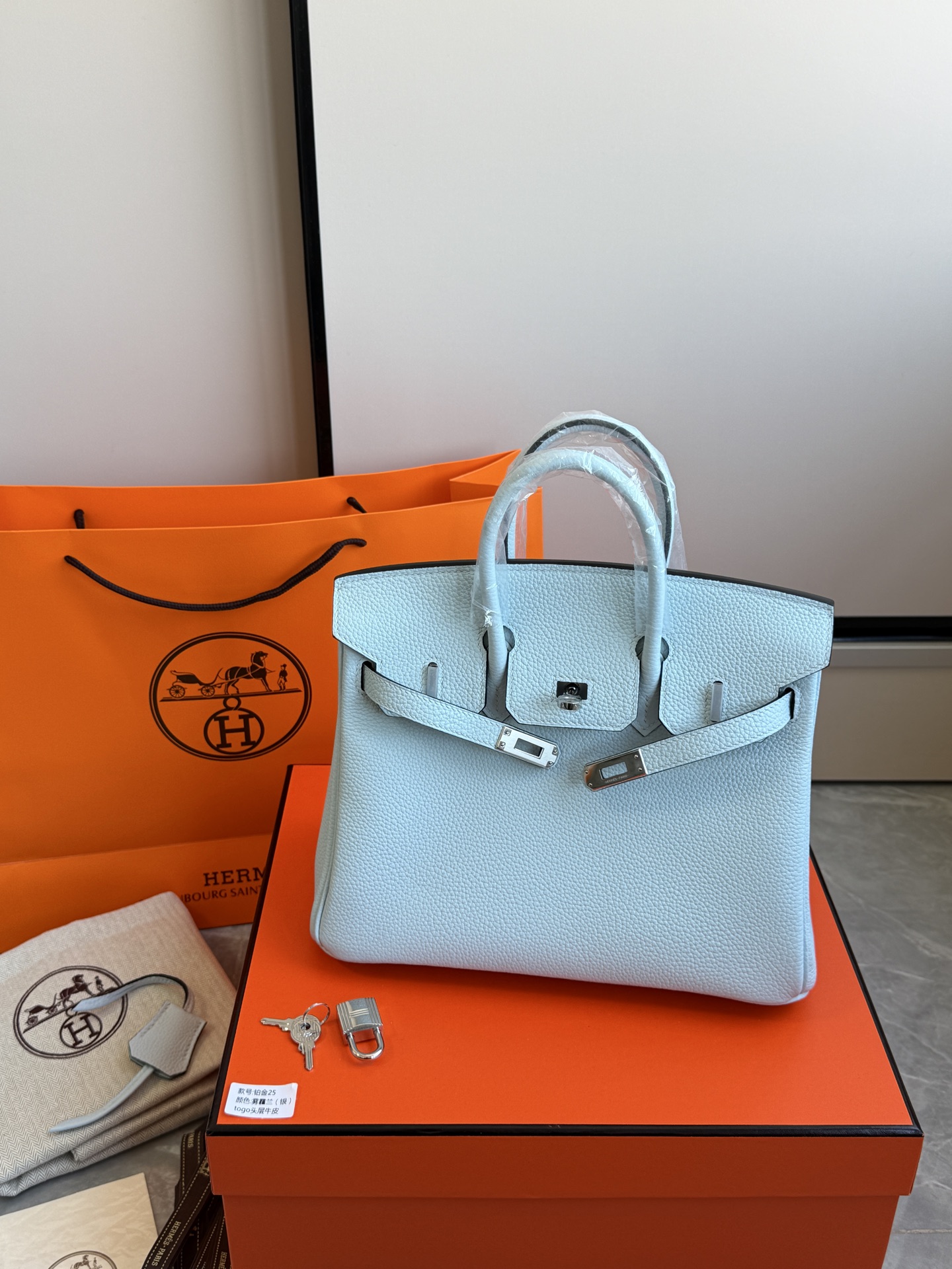Hermès 铂金包·银扣雾霾兰