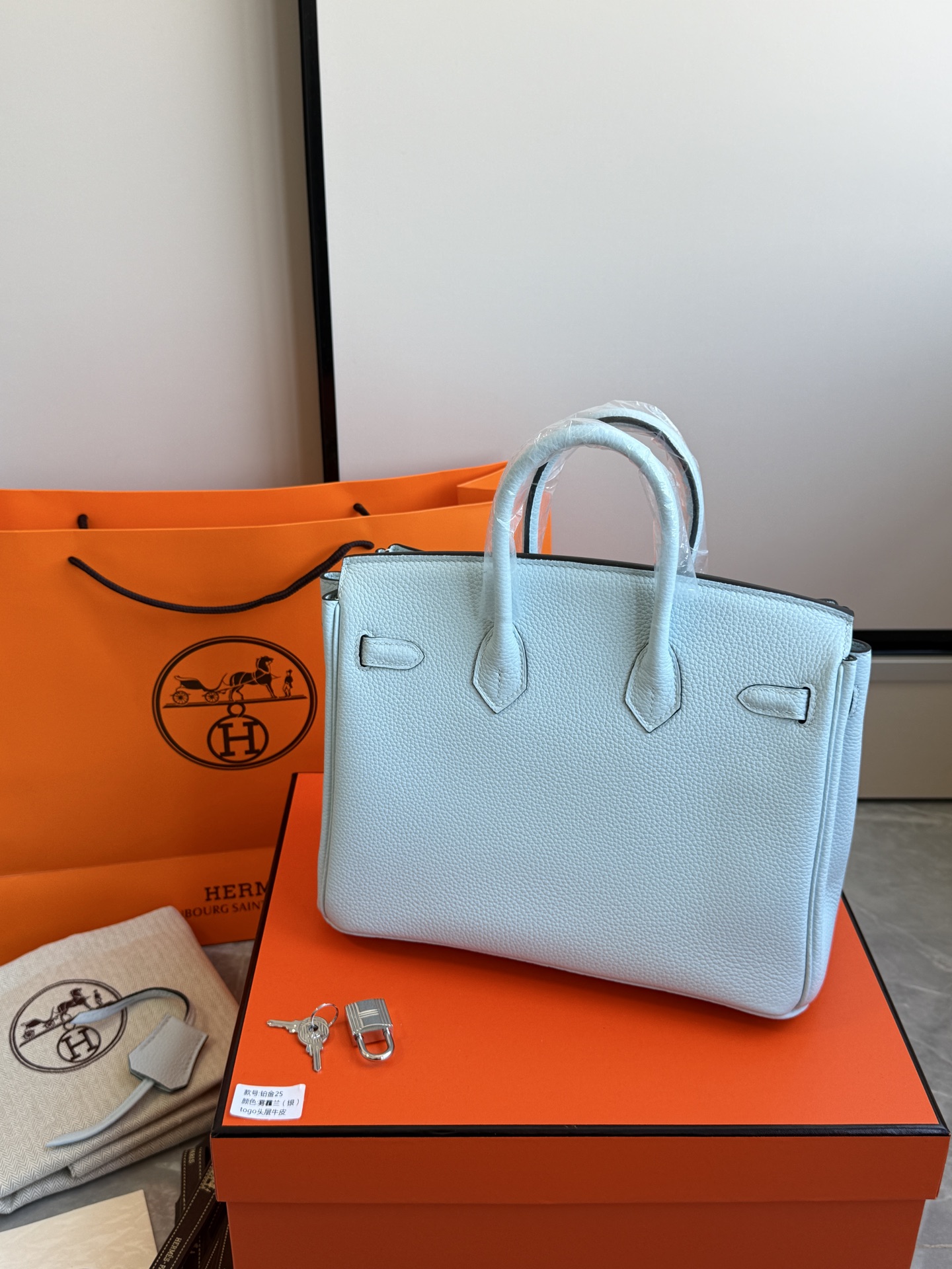 Hermès 铂金包·银扣雾霾兰