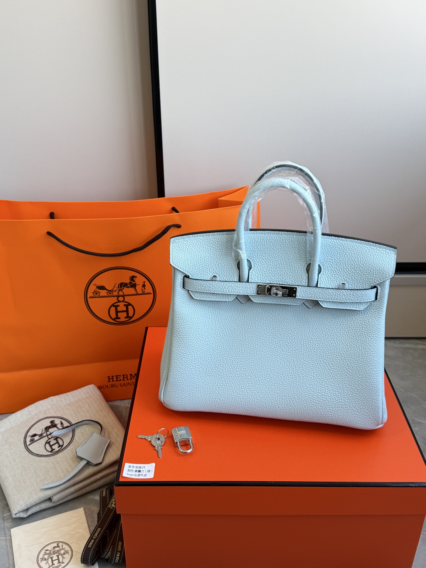 Hermès 铂金包·银扣雾霾兰