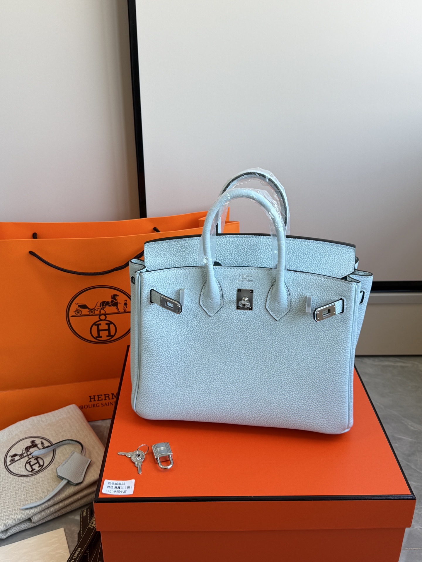 Hermès 铂金包·银扣雾霾兰