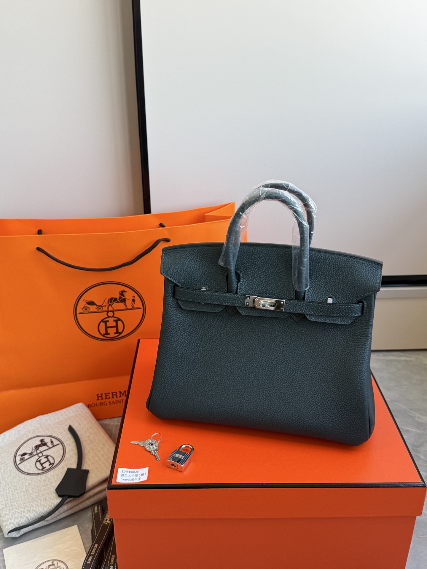 Hermès 铂金包·银扣松柏绿