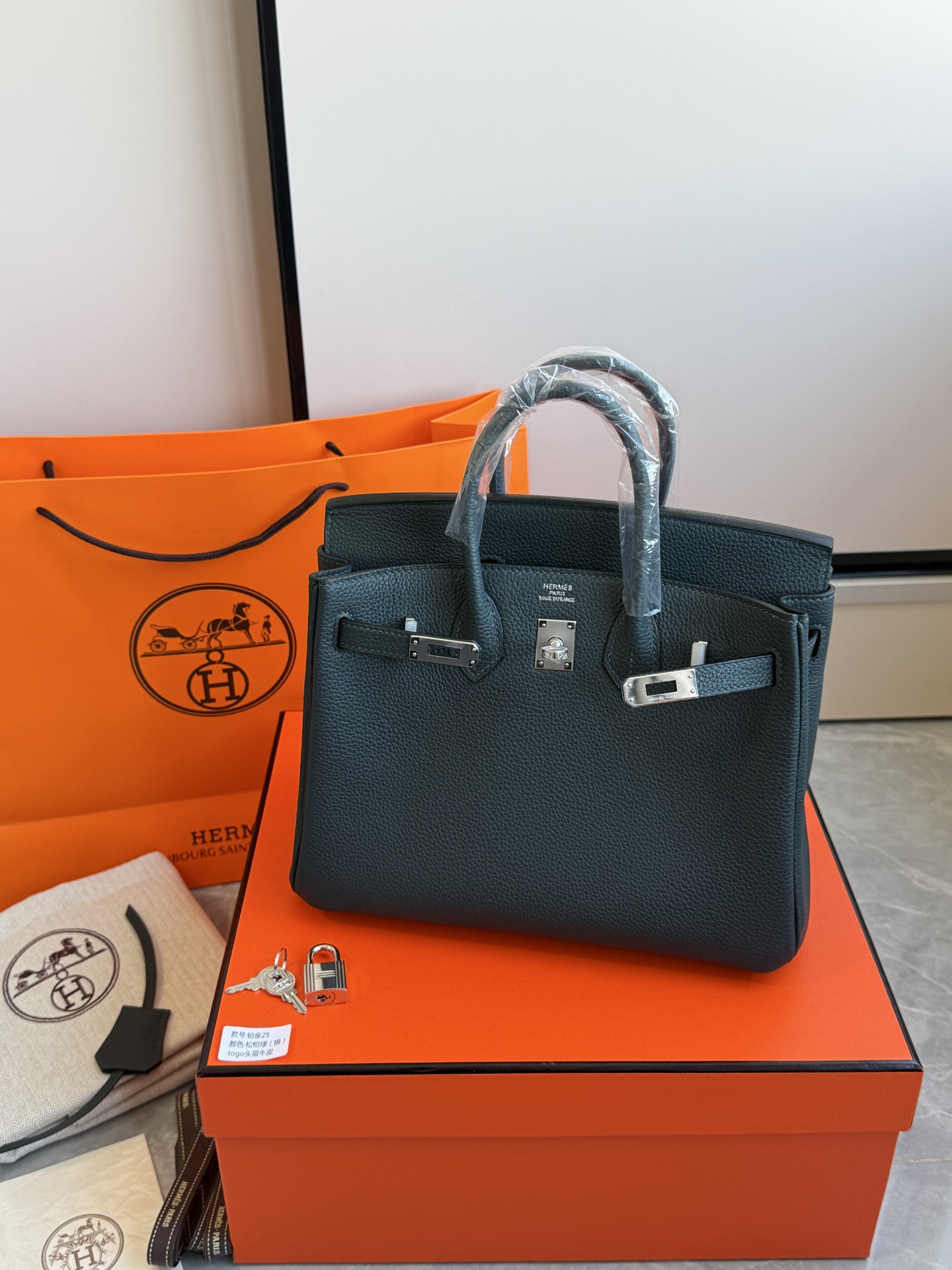Hermès 铂金包·银扣松柏绿