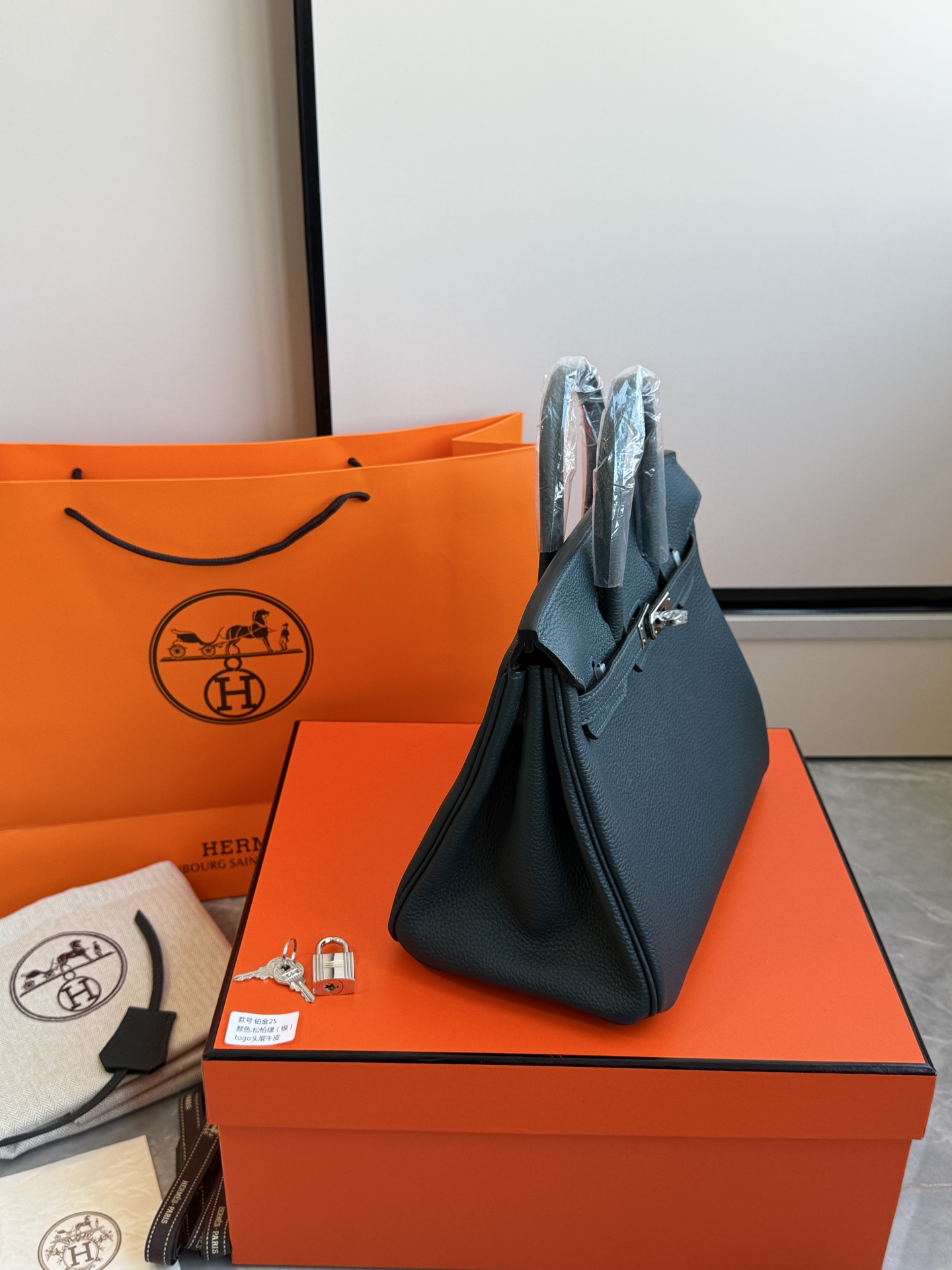 Hermès 铂金包·银扣松柏绿