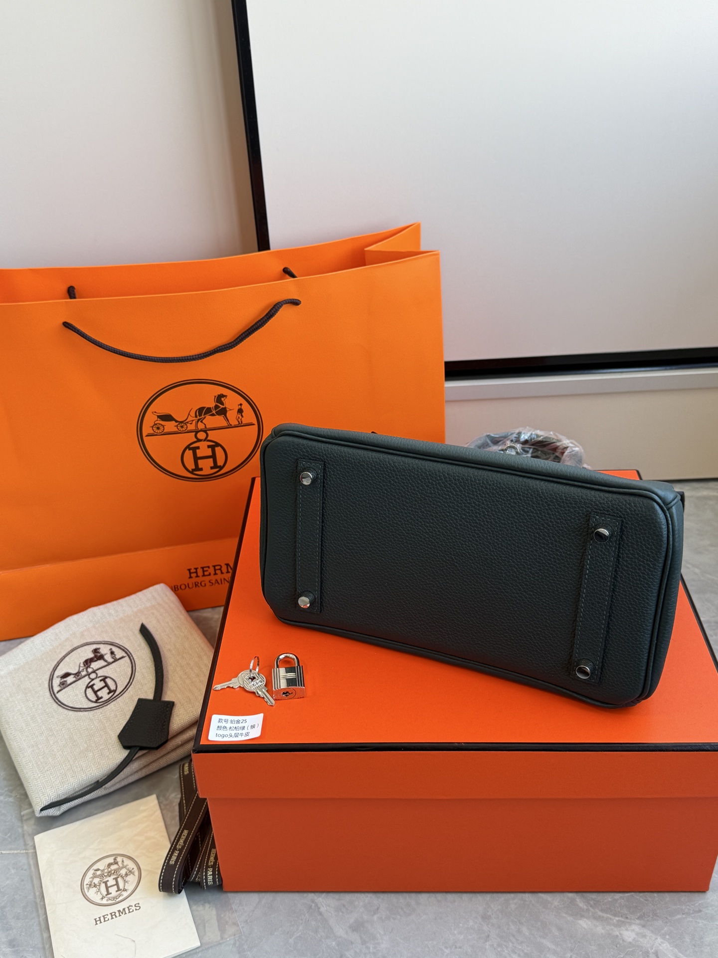 Hermès 铂金包·银扣松柏绿