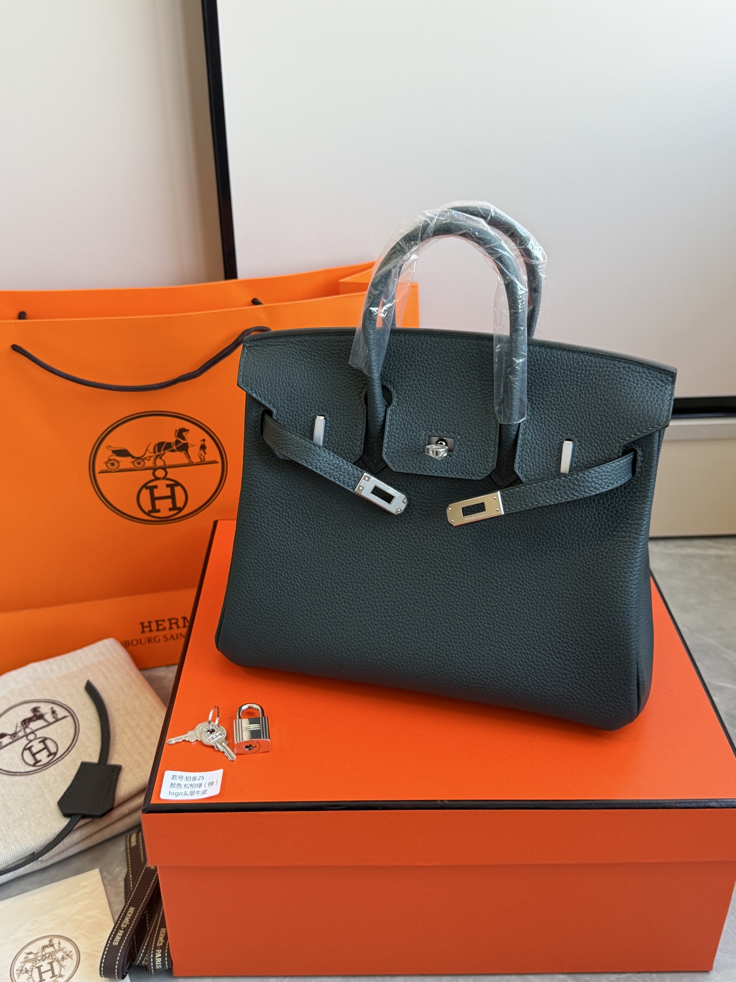 Hermès 铂金包·银扣松柏绿