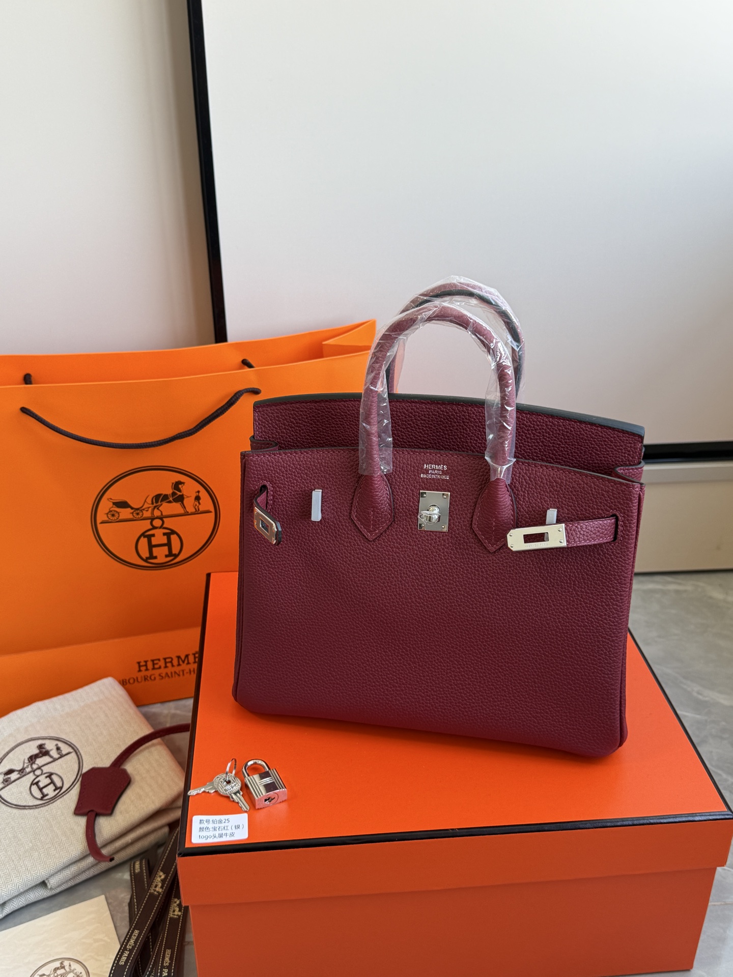 Hermès 铂金包·银扣宝石红