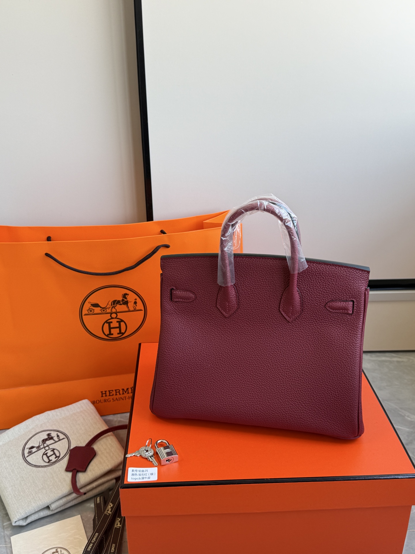 Hermès 铂金包·银扣宝石红