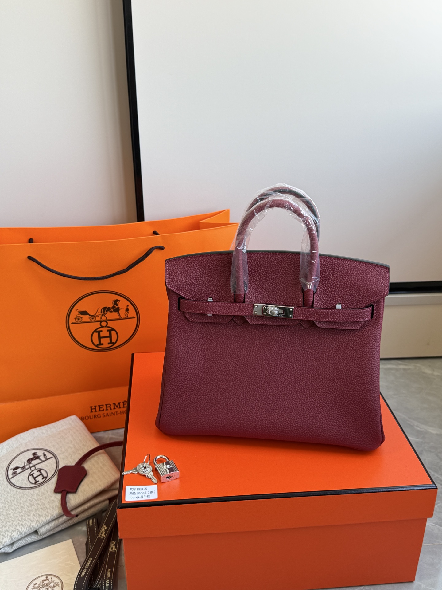 Hermès 铂金包·银扣宝石红